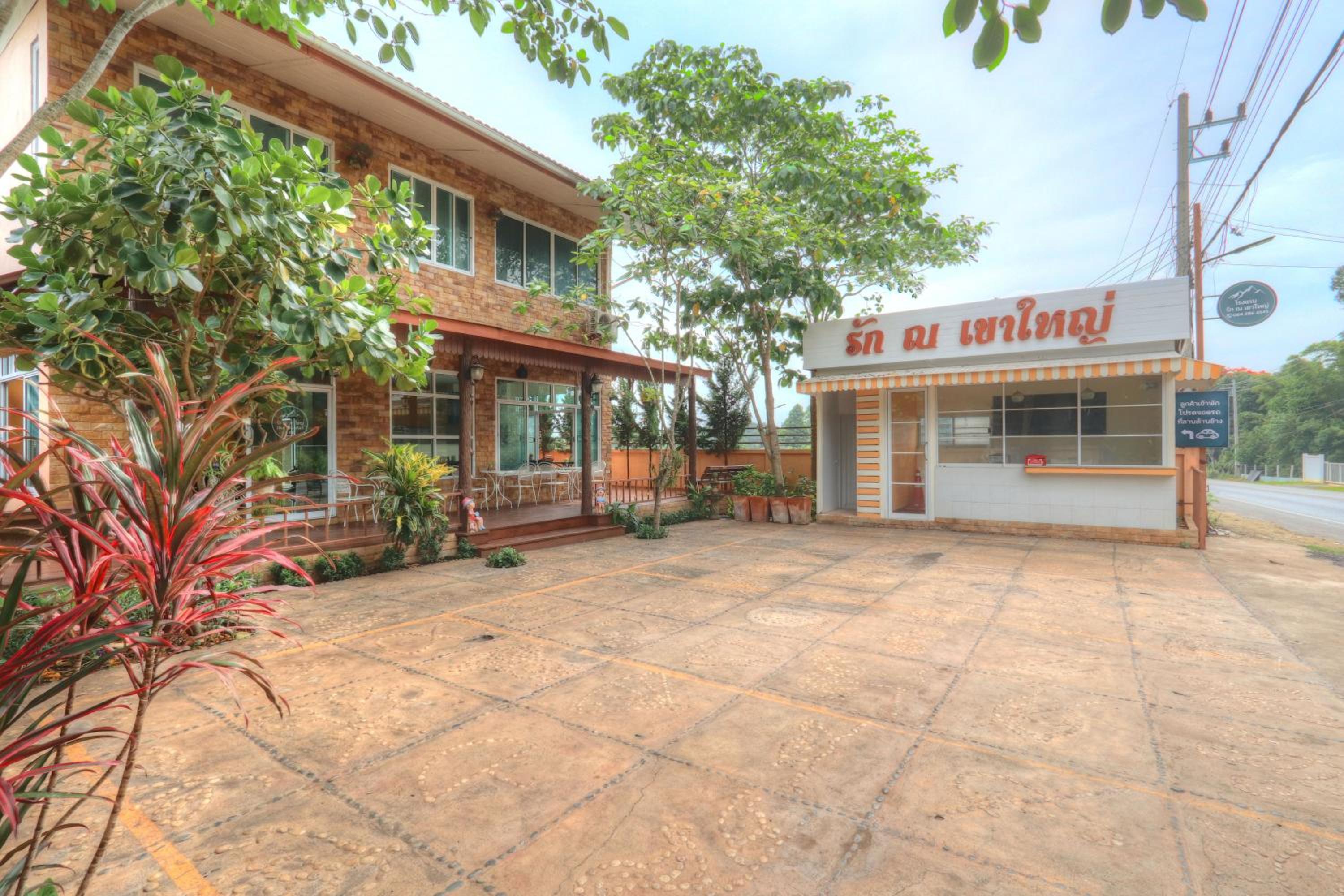 hotel building