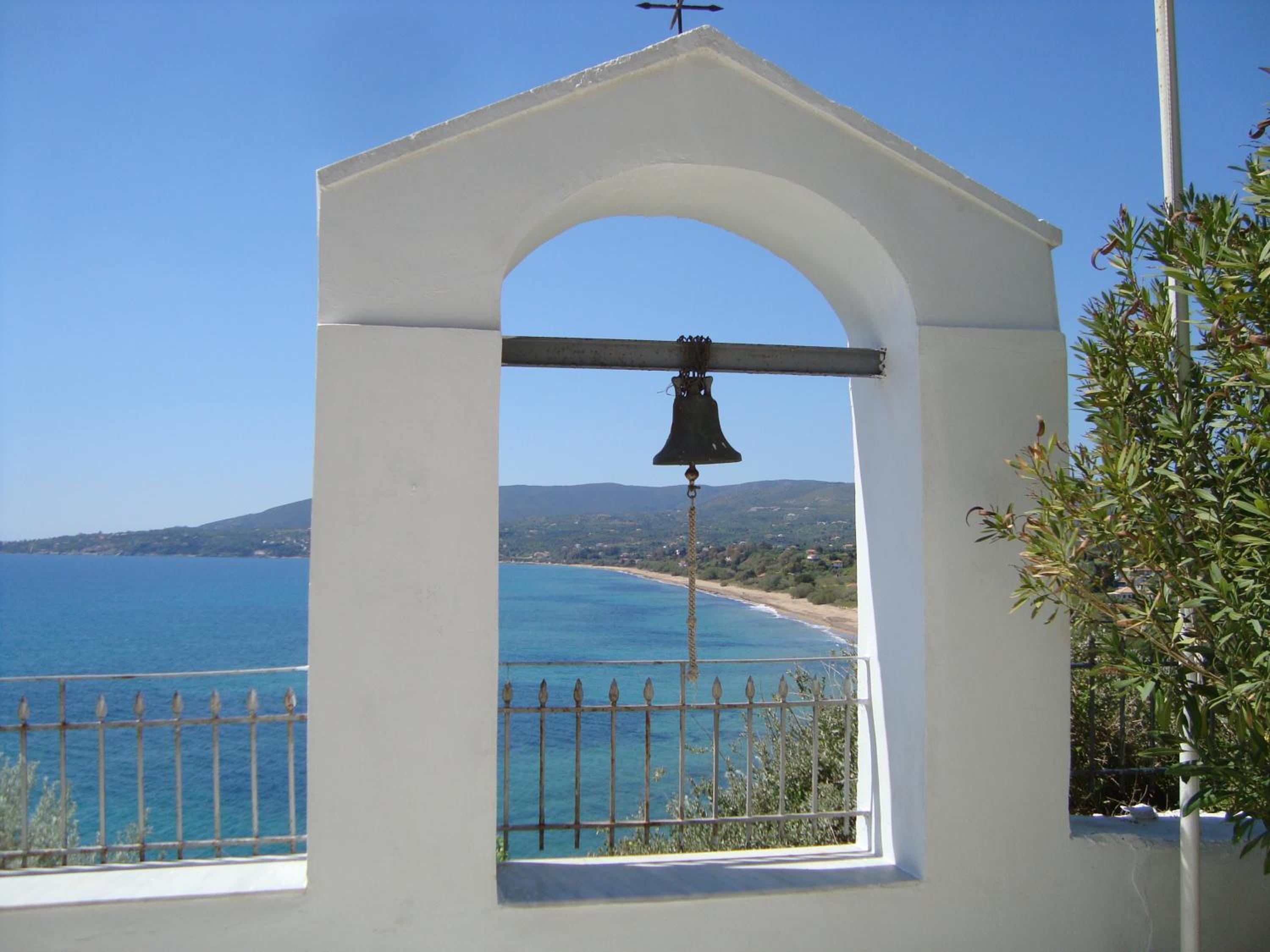 Villa Carisma