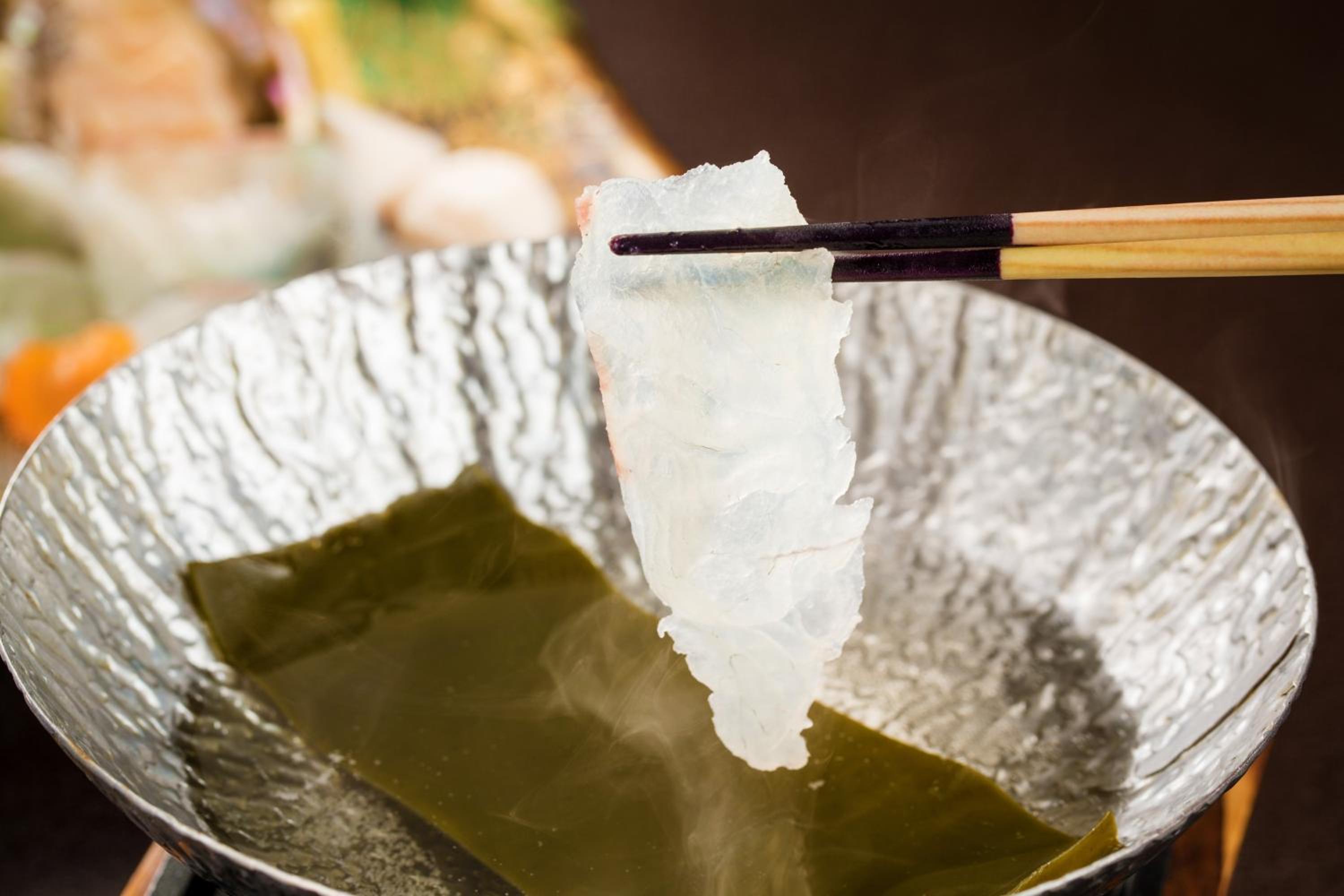 Yuyado Unzen Shinyu