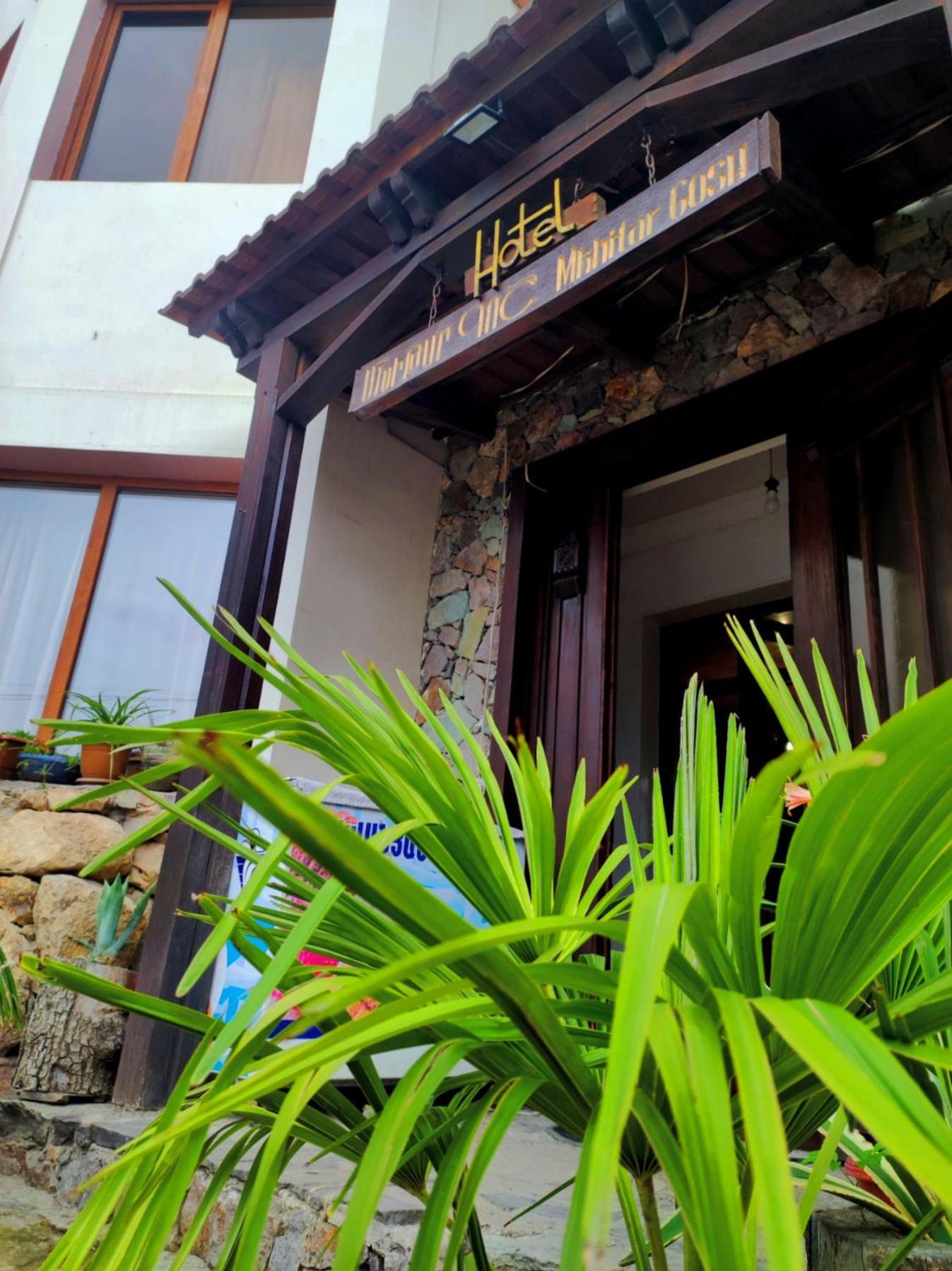 Gosh hotel