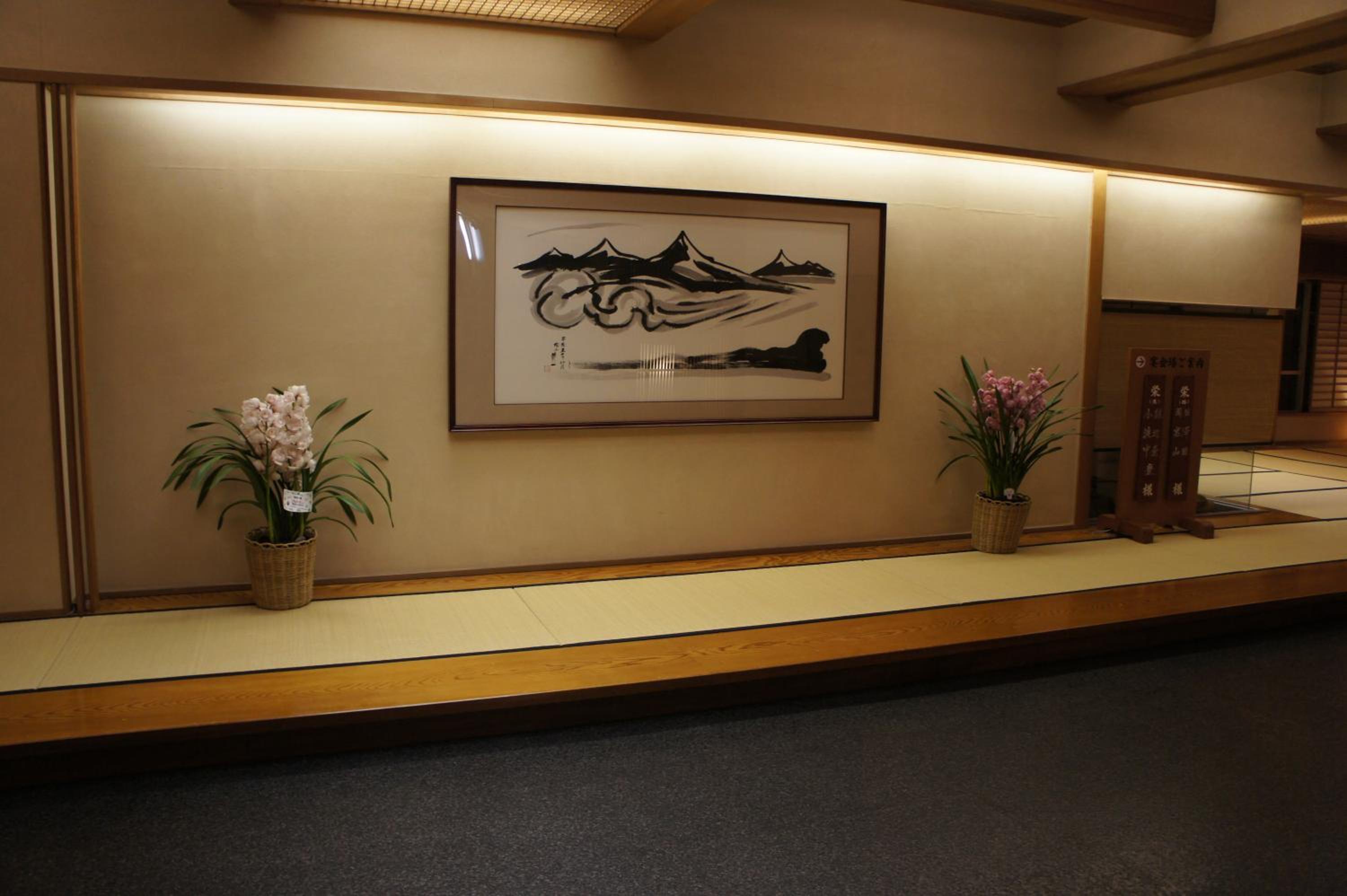 Nishiki-no-Yu Jimotoya