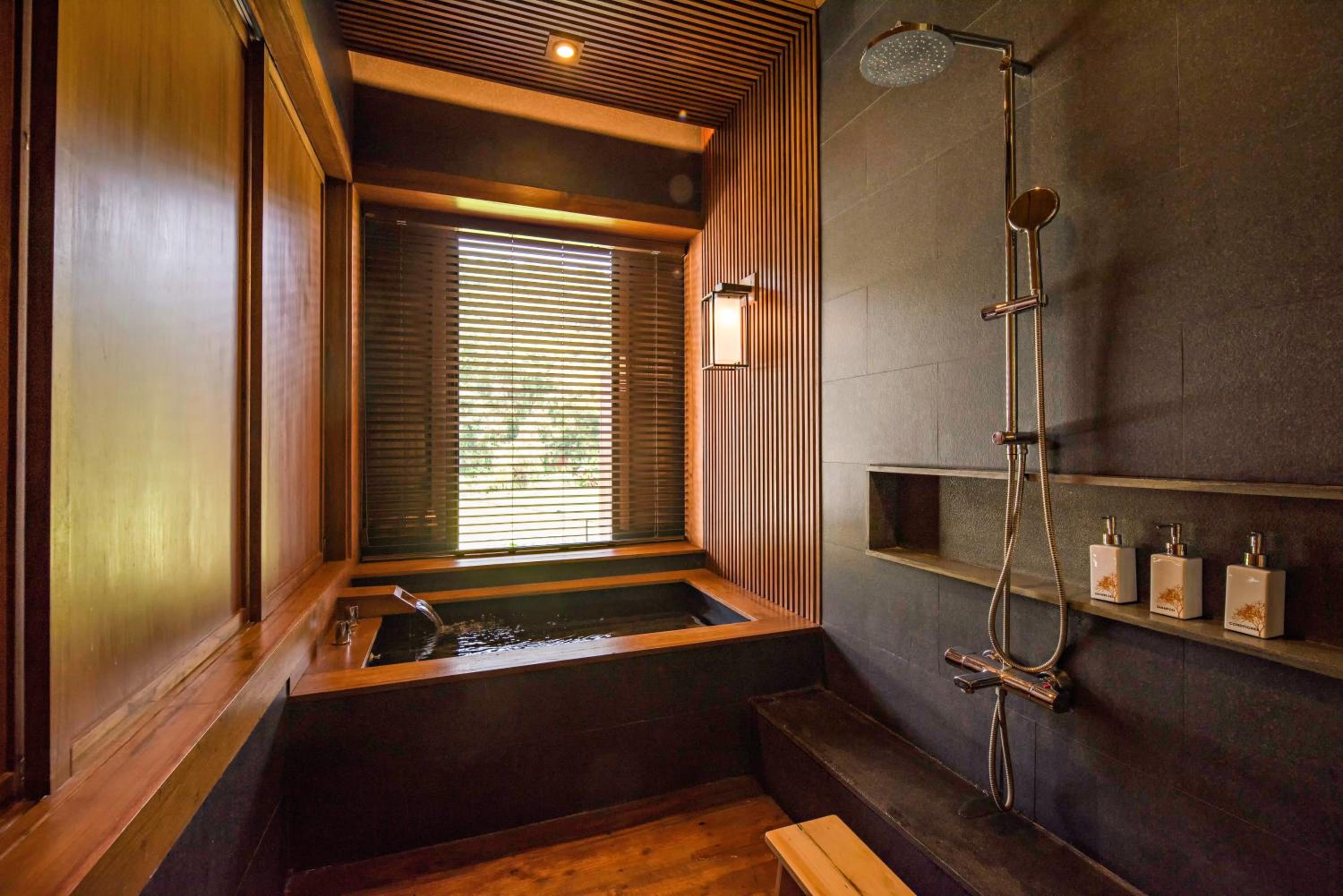 Onsen at Moncham
