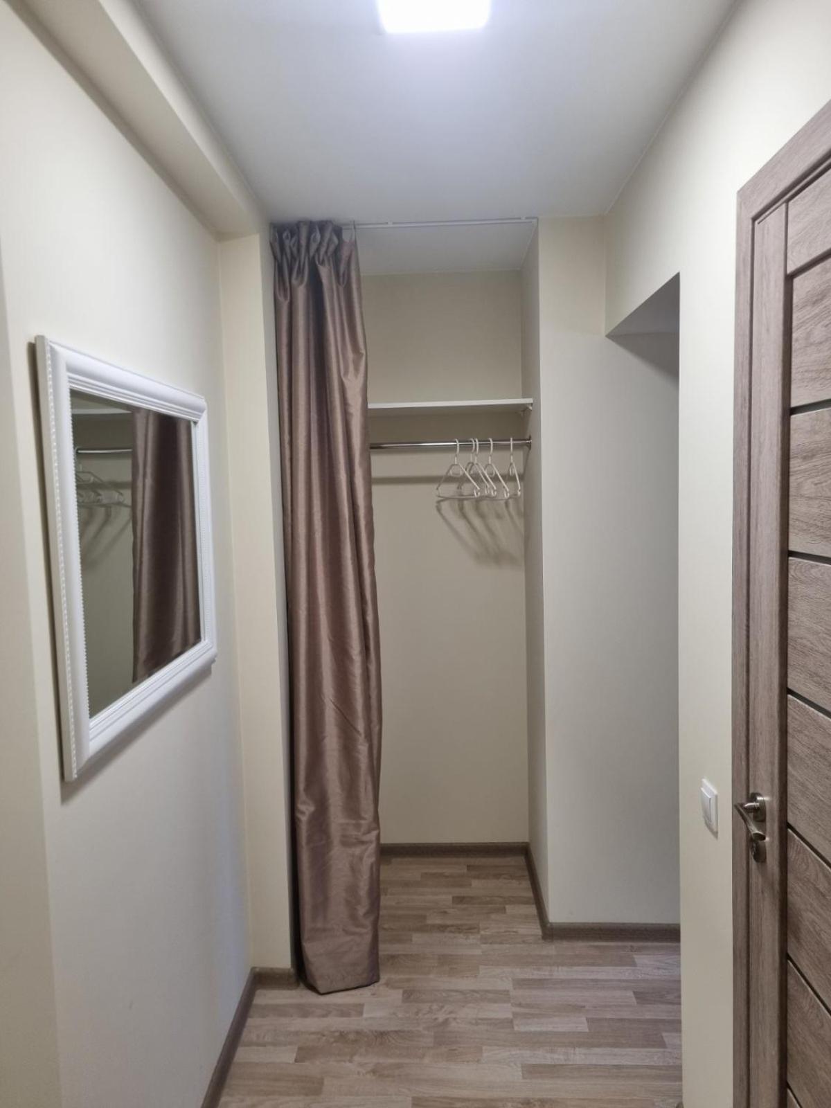 Park Alice Apartment
