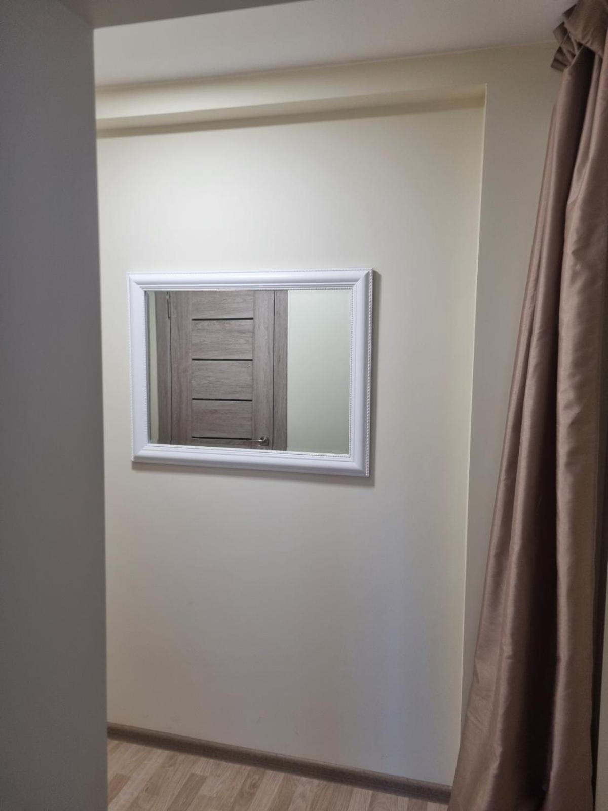 Park Alice Apartment