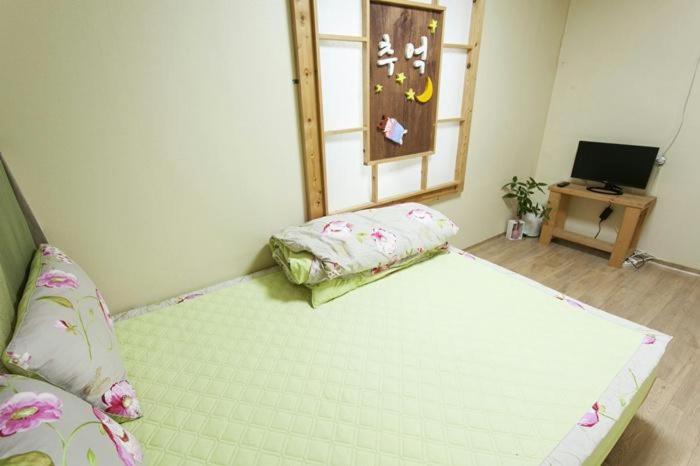 Danaharu Guesthouse