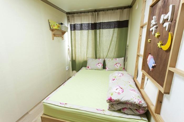 Danaharu Guesthouse