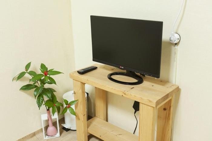 Danaharu Guesthouse