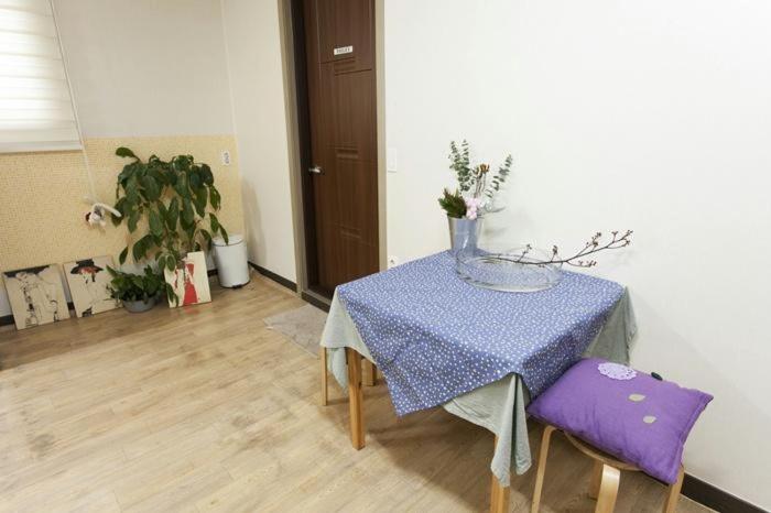 Danaharu Guesthouse