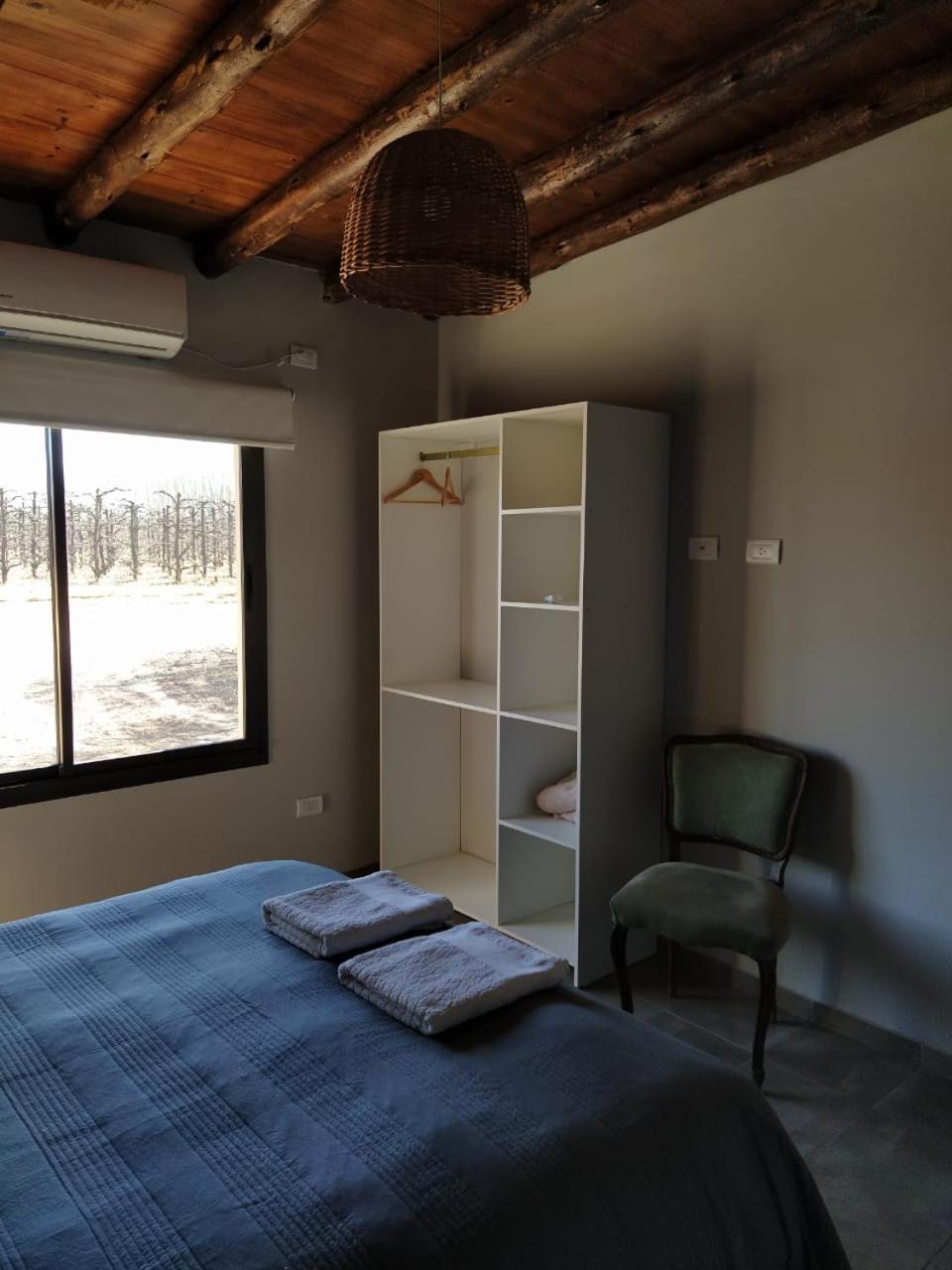 Finca La Clementina