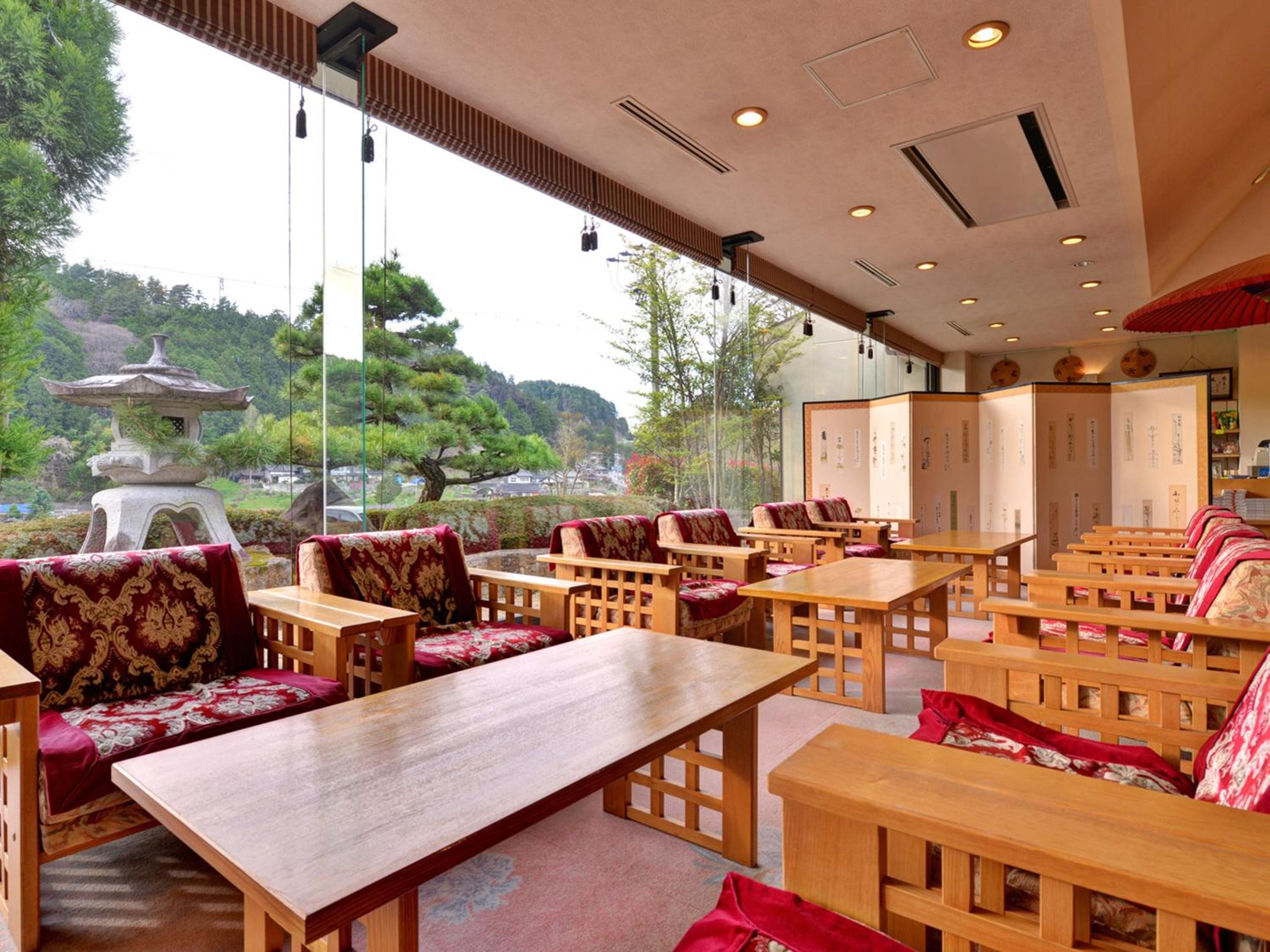 Fudouonsen Sawaya