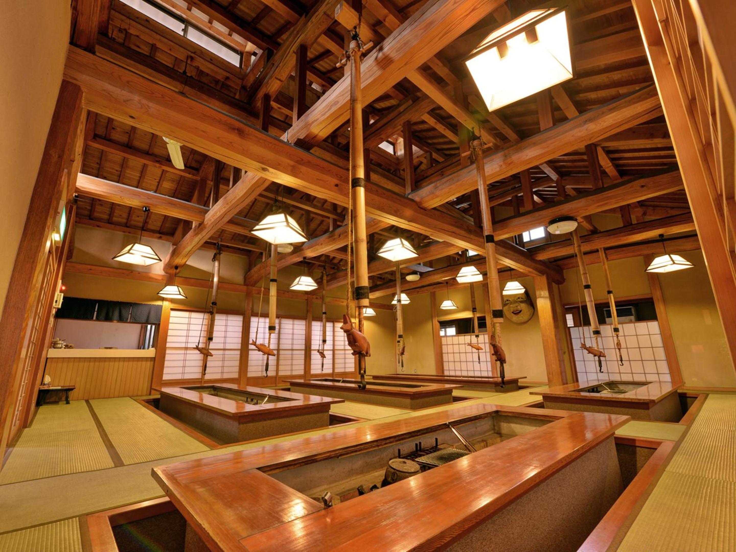 Fudouonsen Sawaya