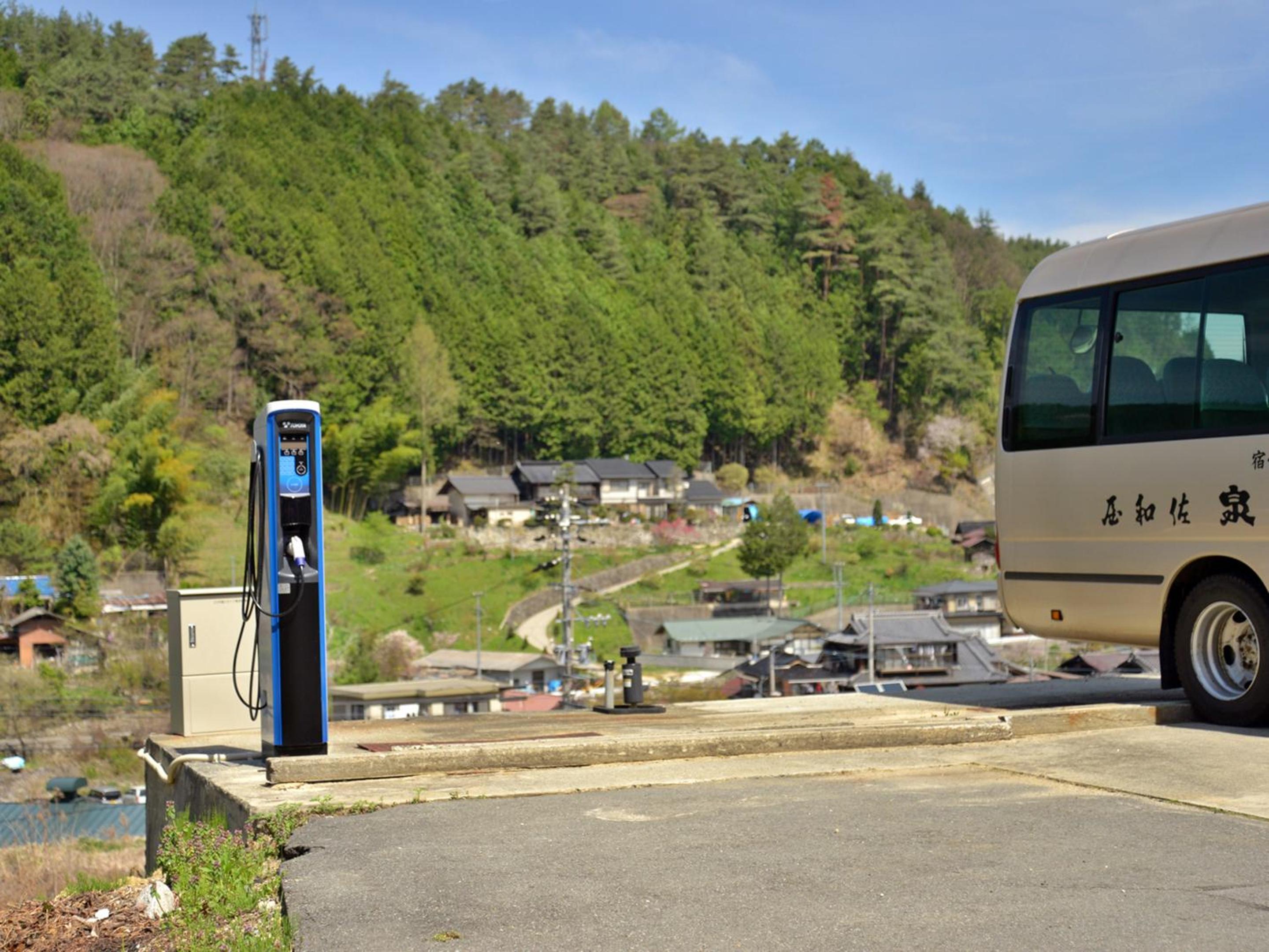 Fudouonsen Sawaya