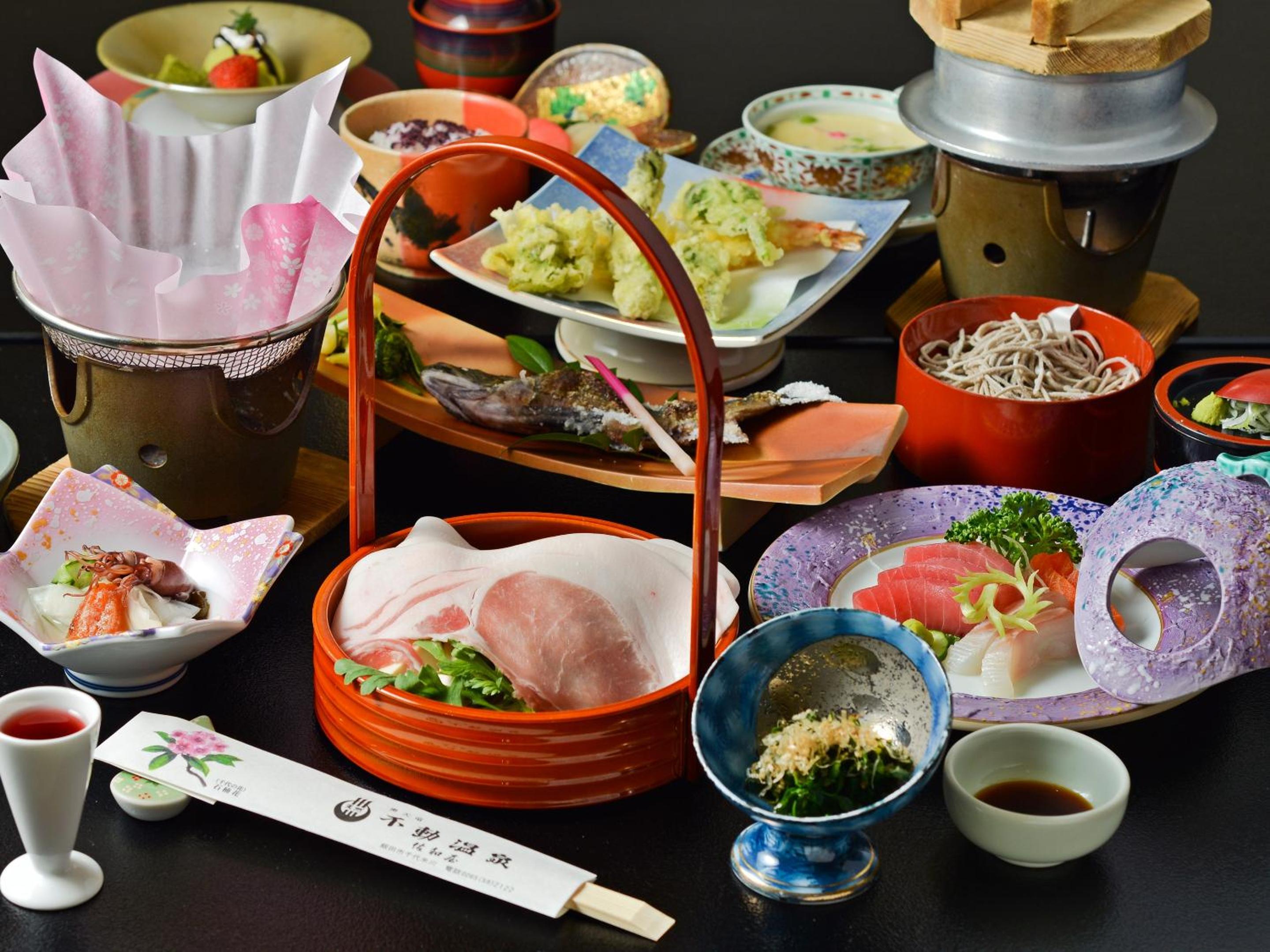 Fudouonsen Sawaya