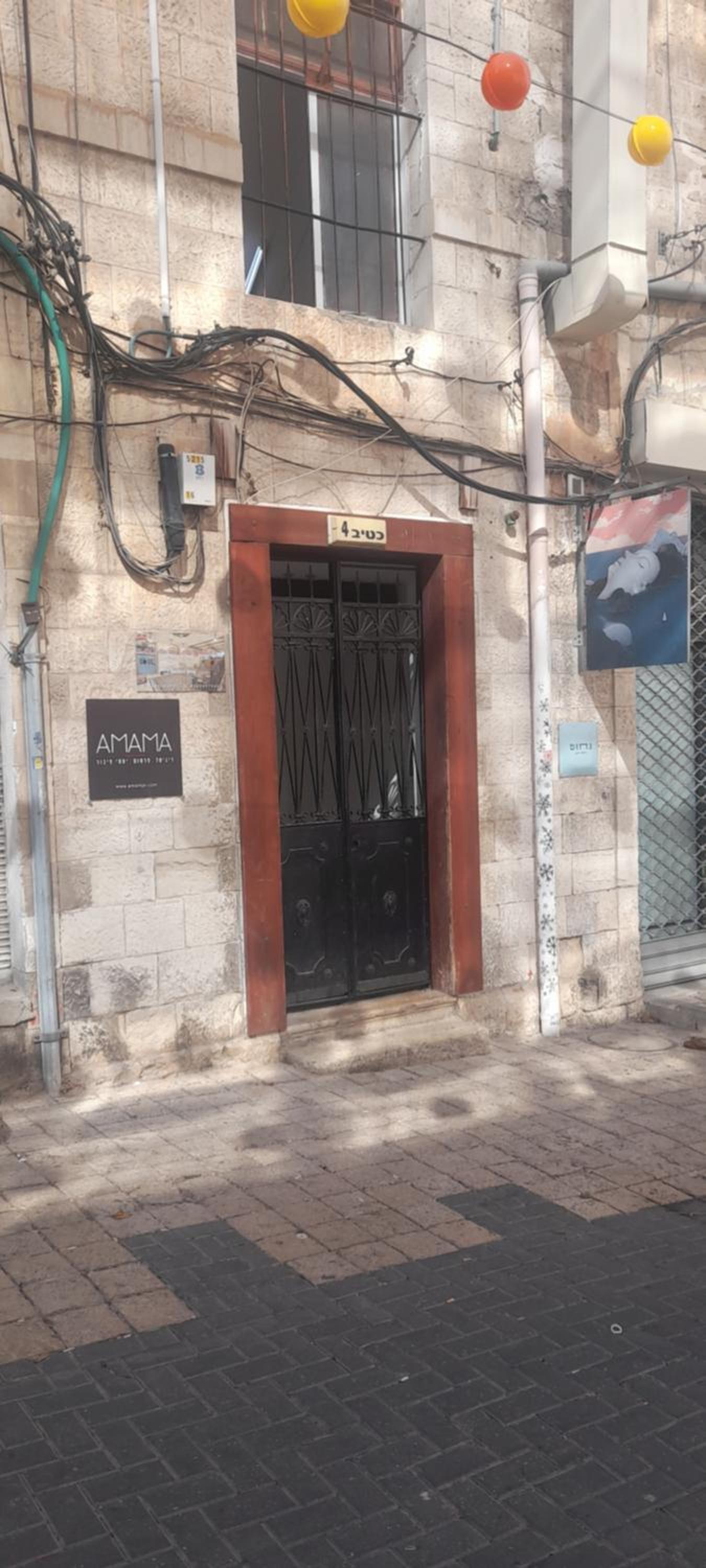 Photo 18