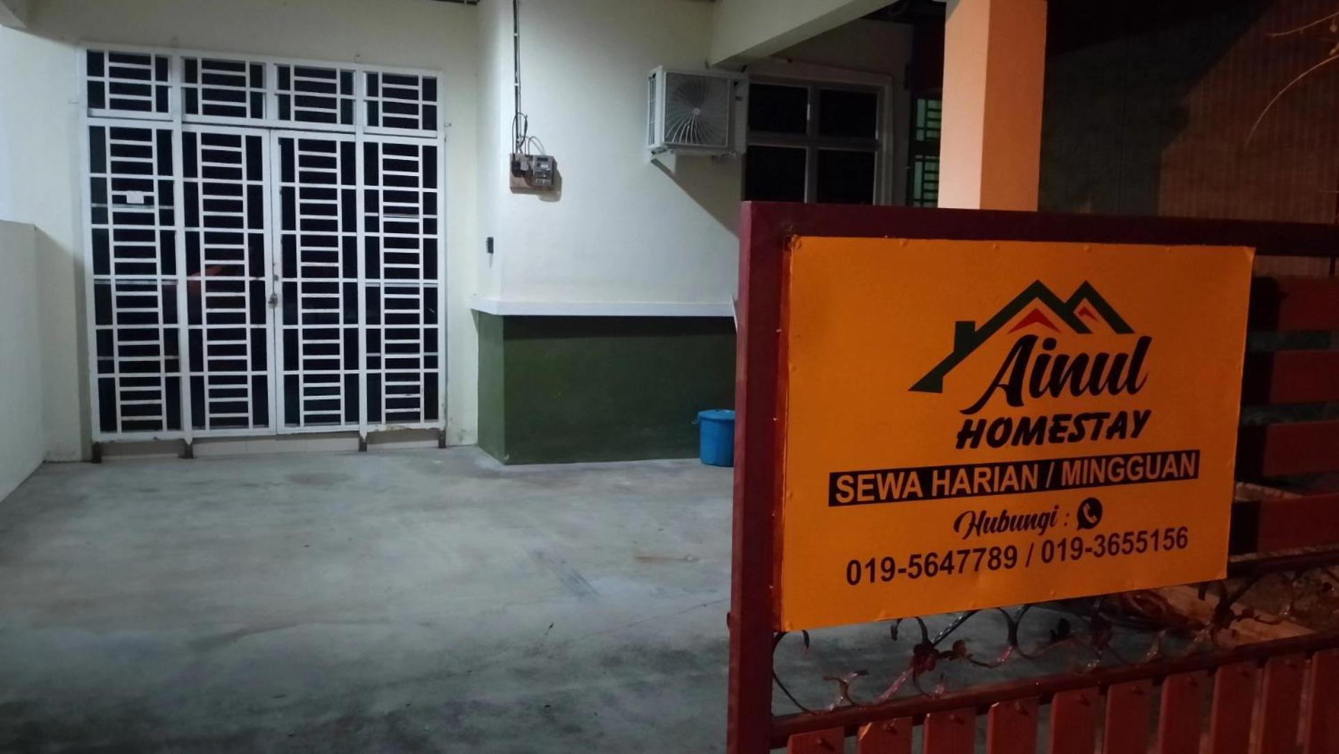 Ainul 74 Homestay