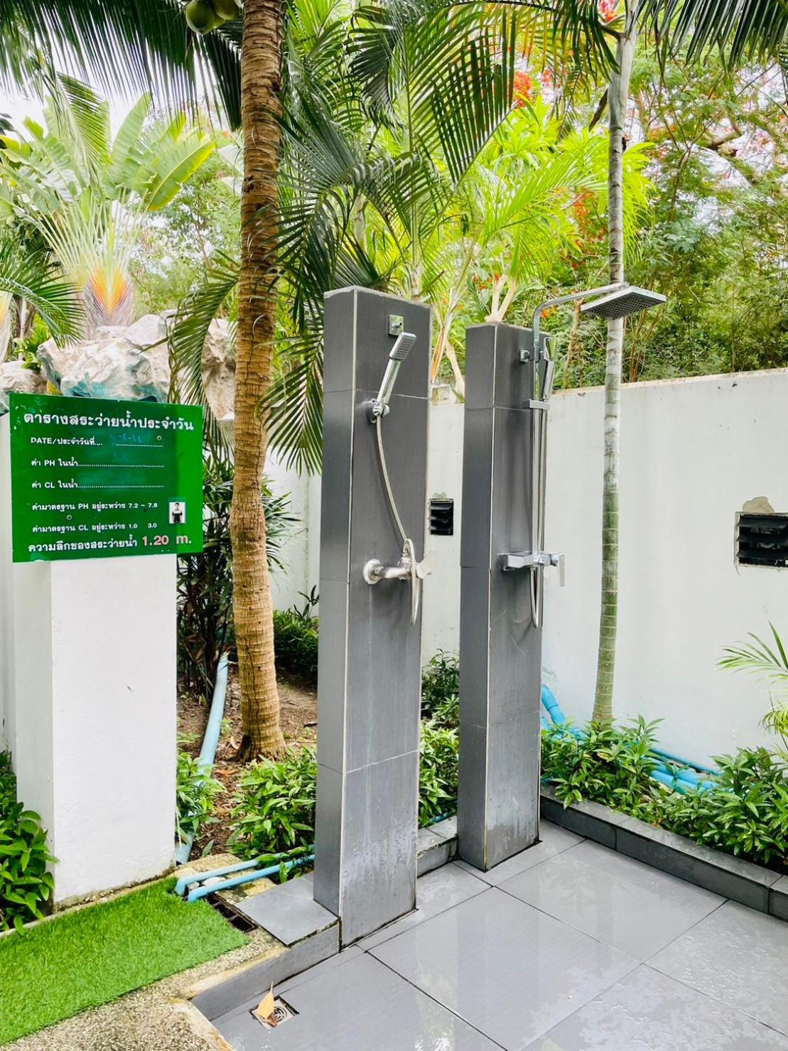 Club Royal Wongamat by Pattaya Sunny Rentals view 4