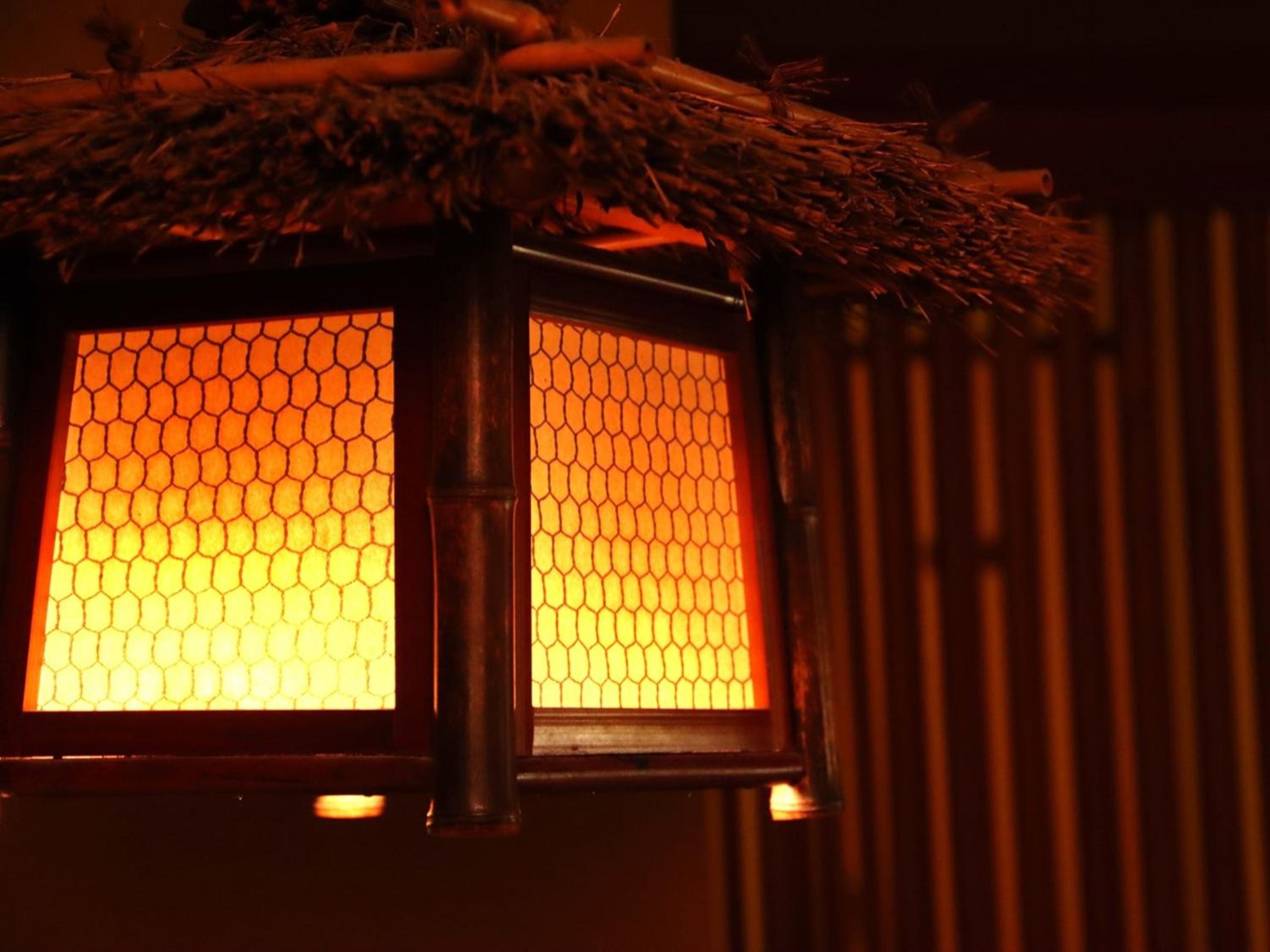 Ryokan Karasawa