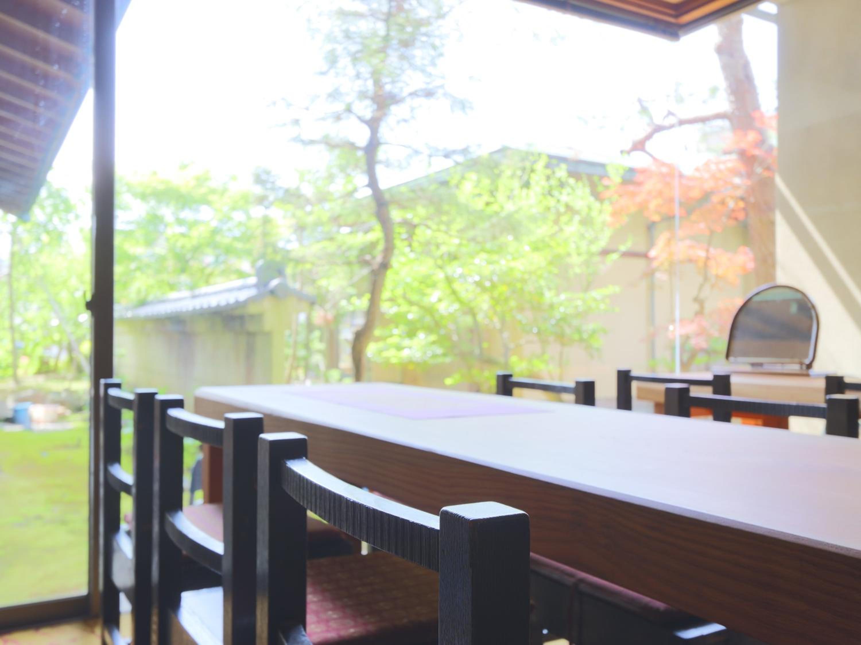 Ryokan Karasawa
