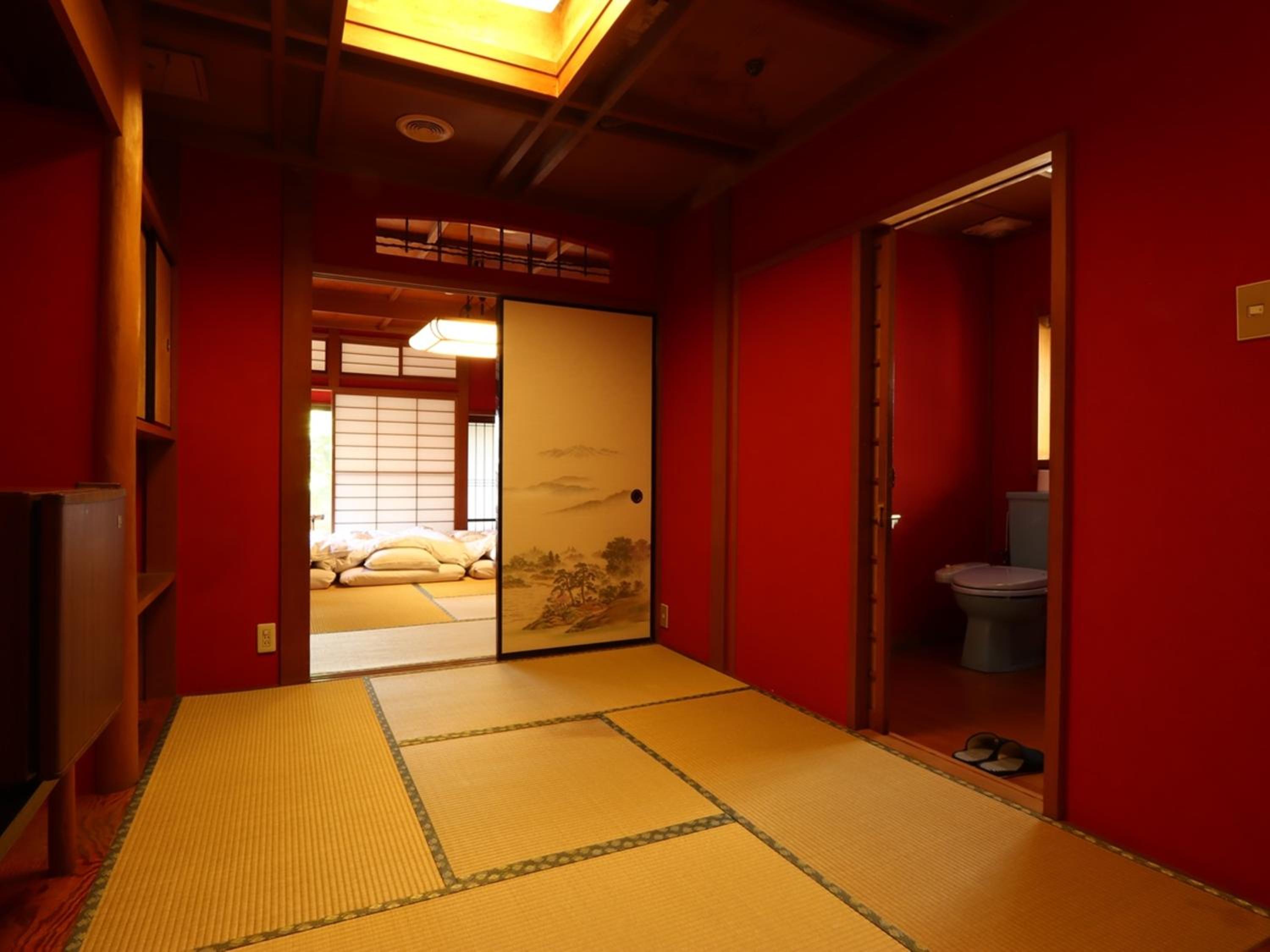 Ryokan Karasawa