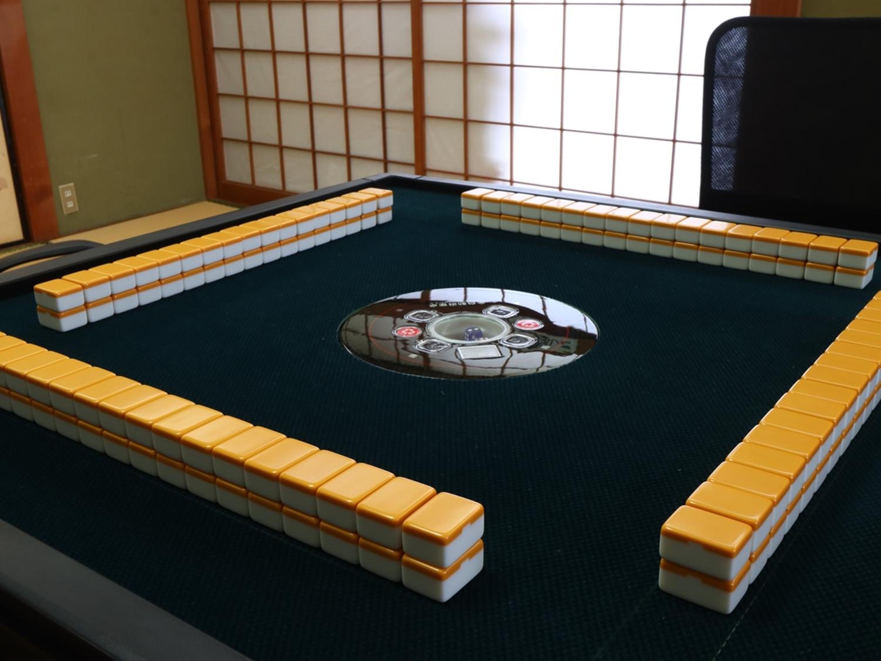 Ryokan Karasawa