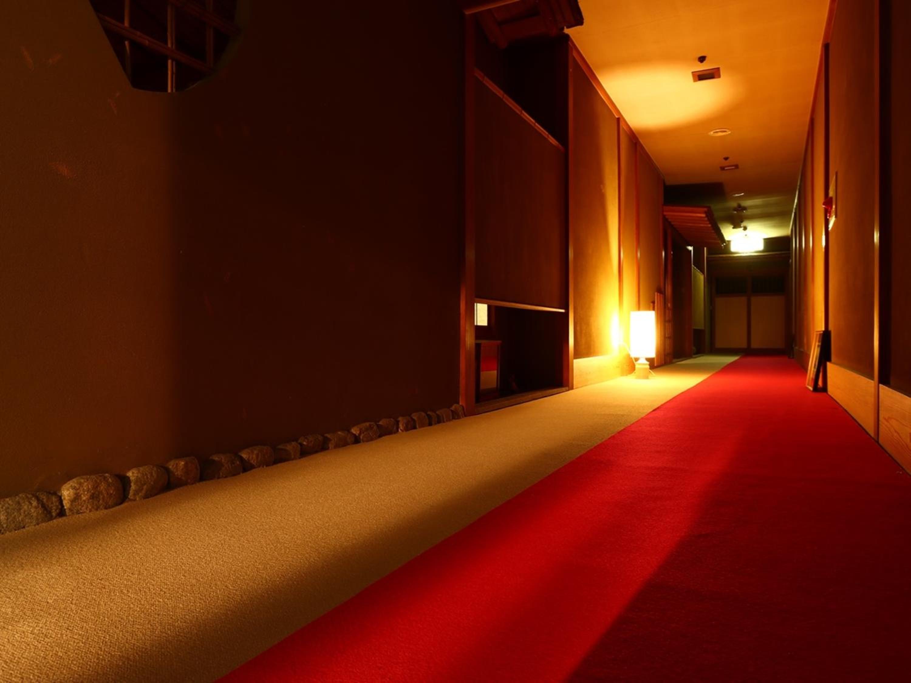 Ryokan Karasawa