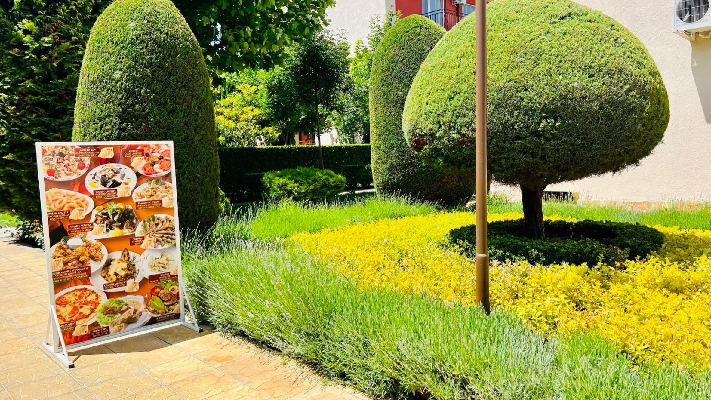 Bratanov Holiday Apartments