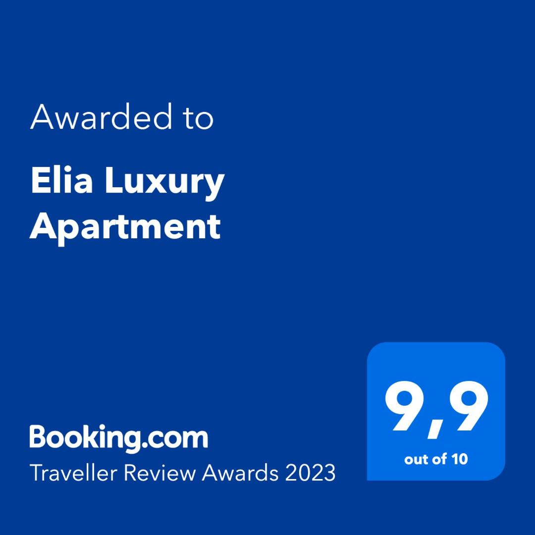 Elia Luxury Apartment photo 2