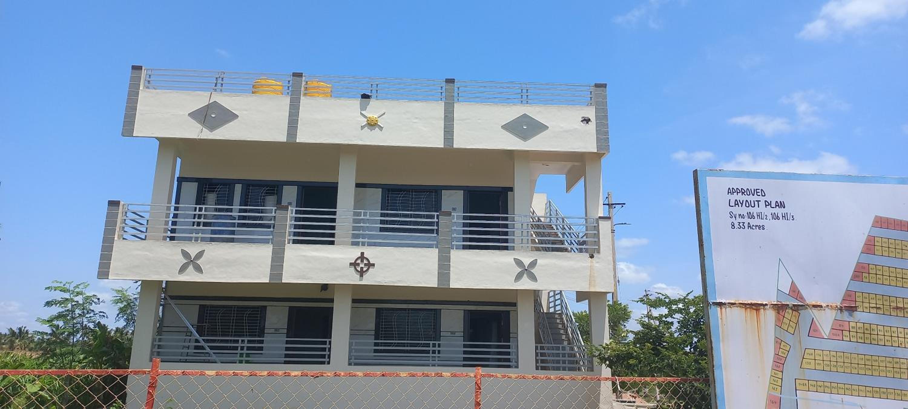 Aditya Tourist Home view 2