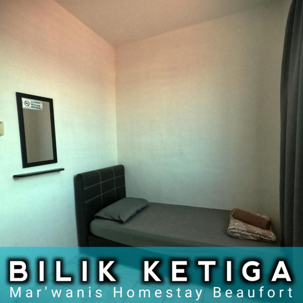 Mar'Wanis Homestay Beaufort Sabah photo 4