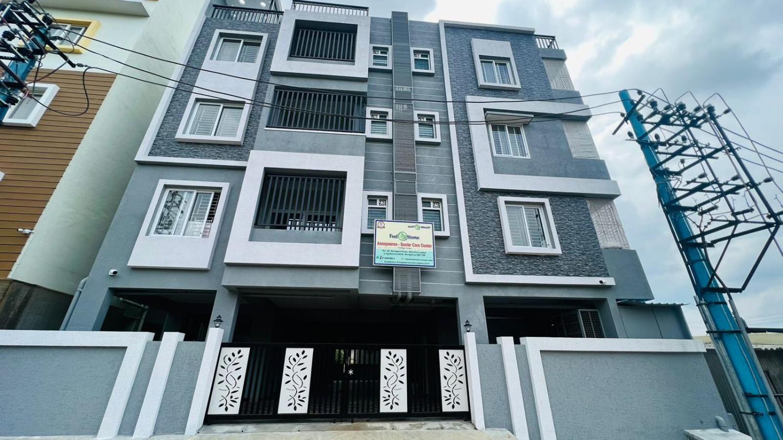 Annapoorna Residency