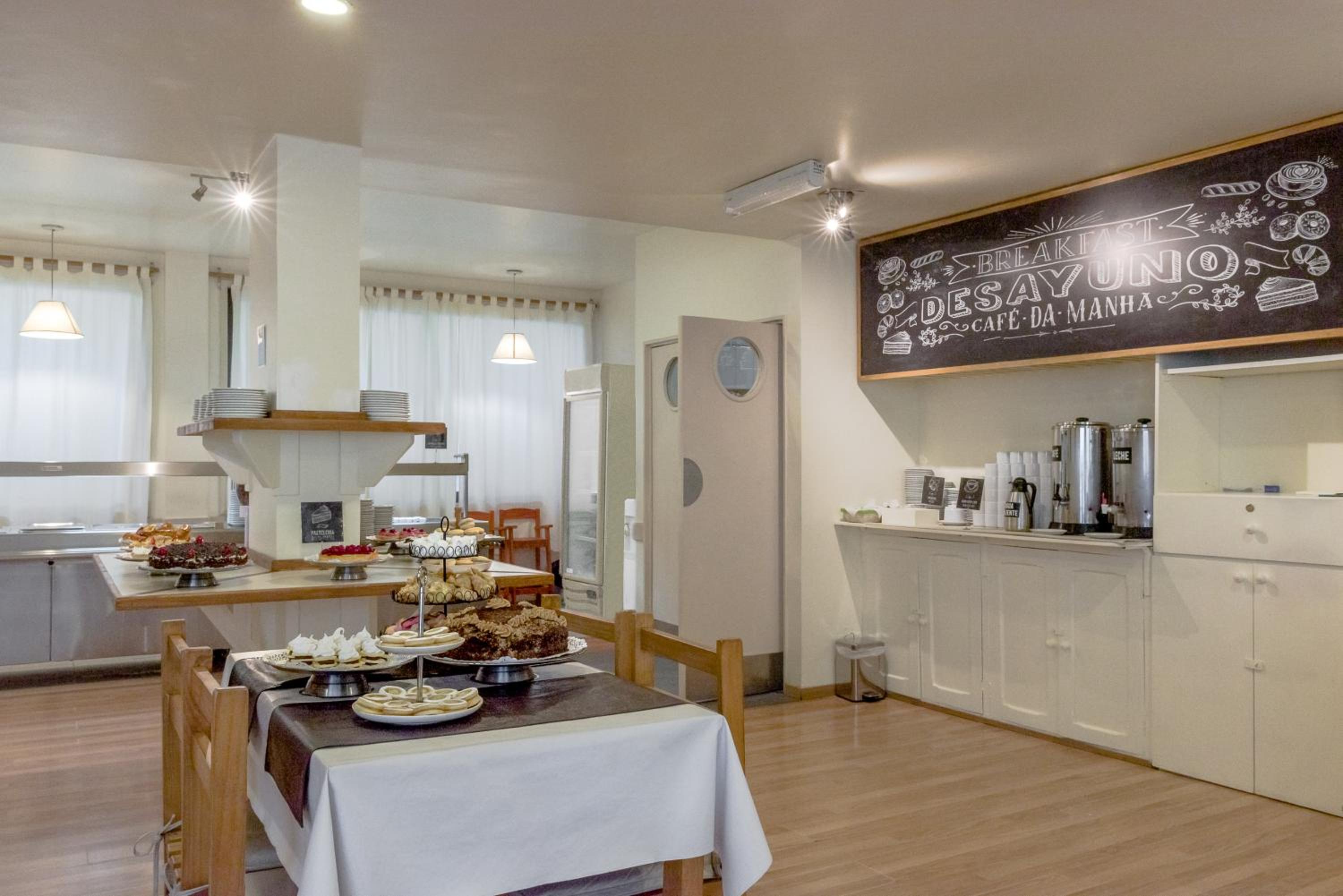 Soft Bariloche Hotel - Image 2