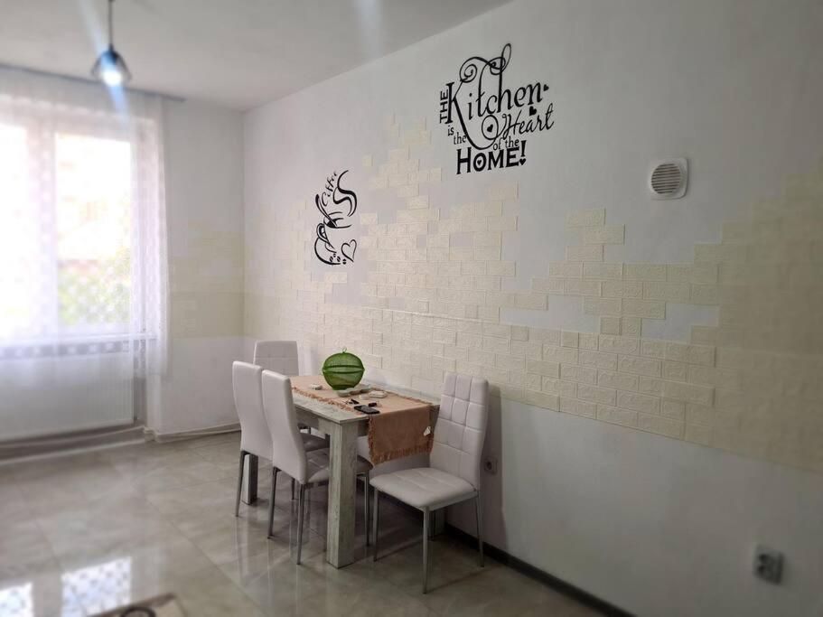 Mural Art Apartament