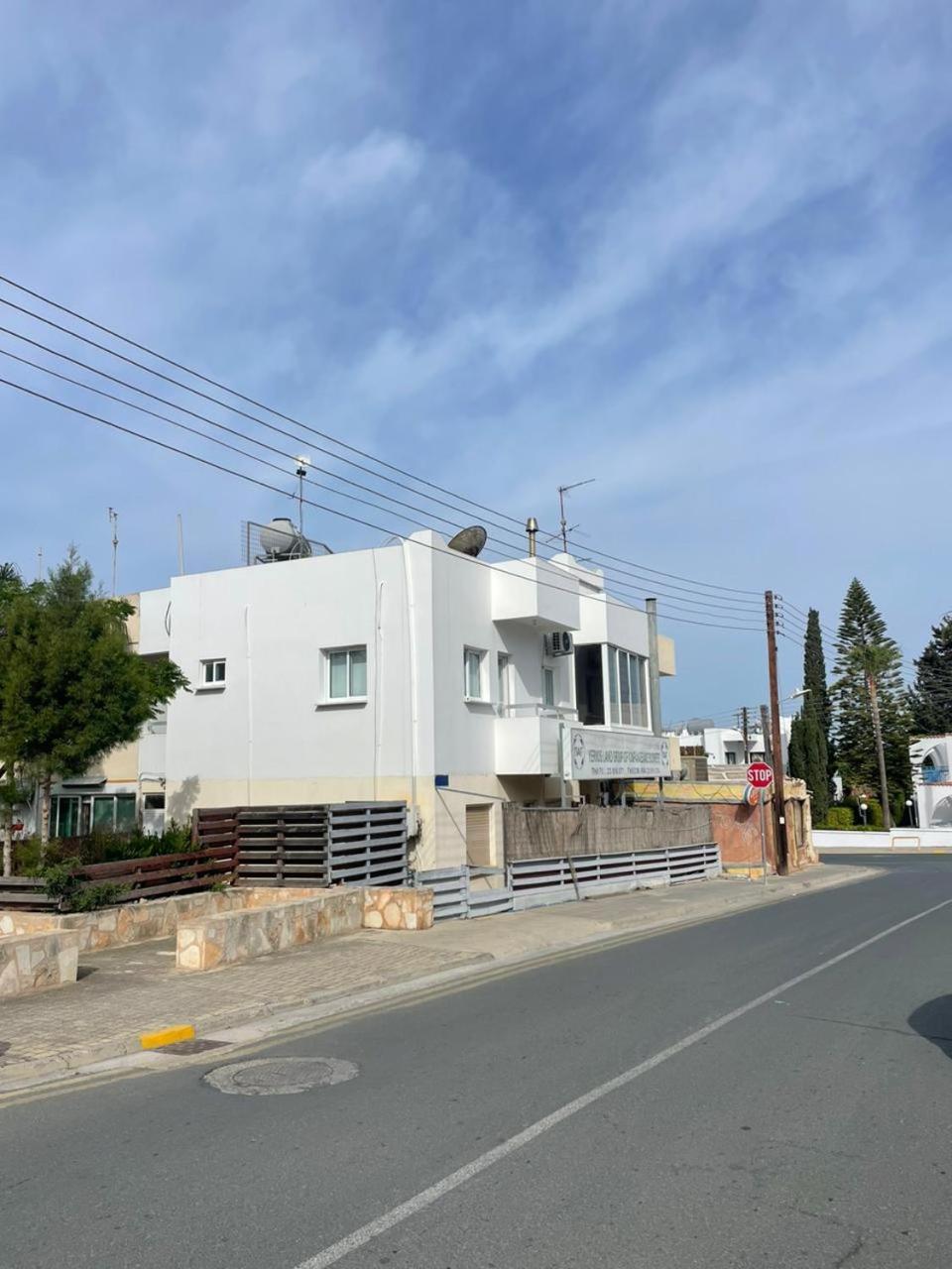 PoliaNapa Nest