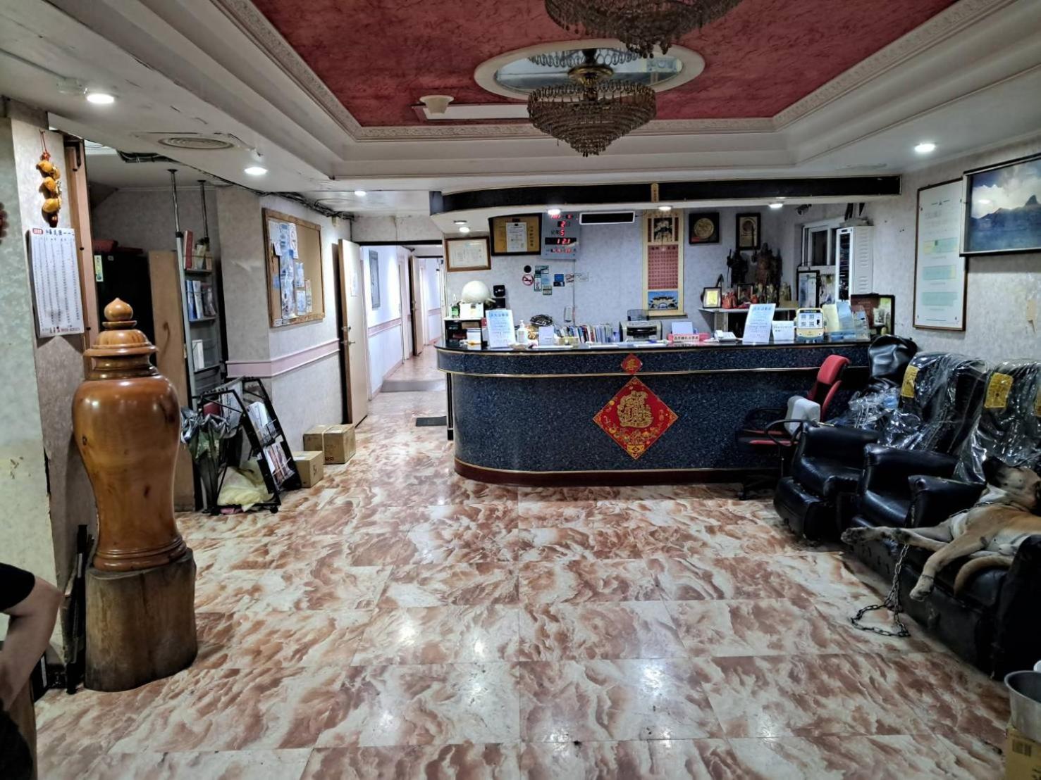 recepcion & lobby