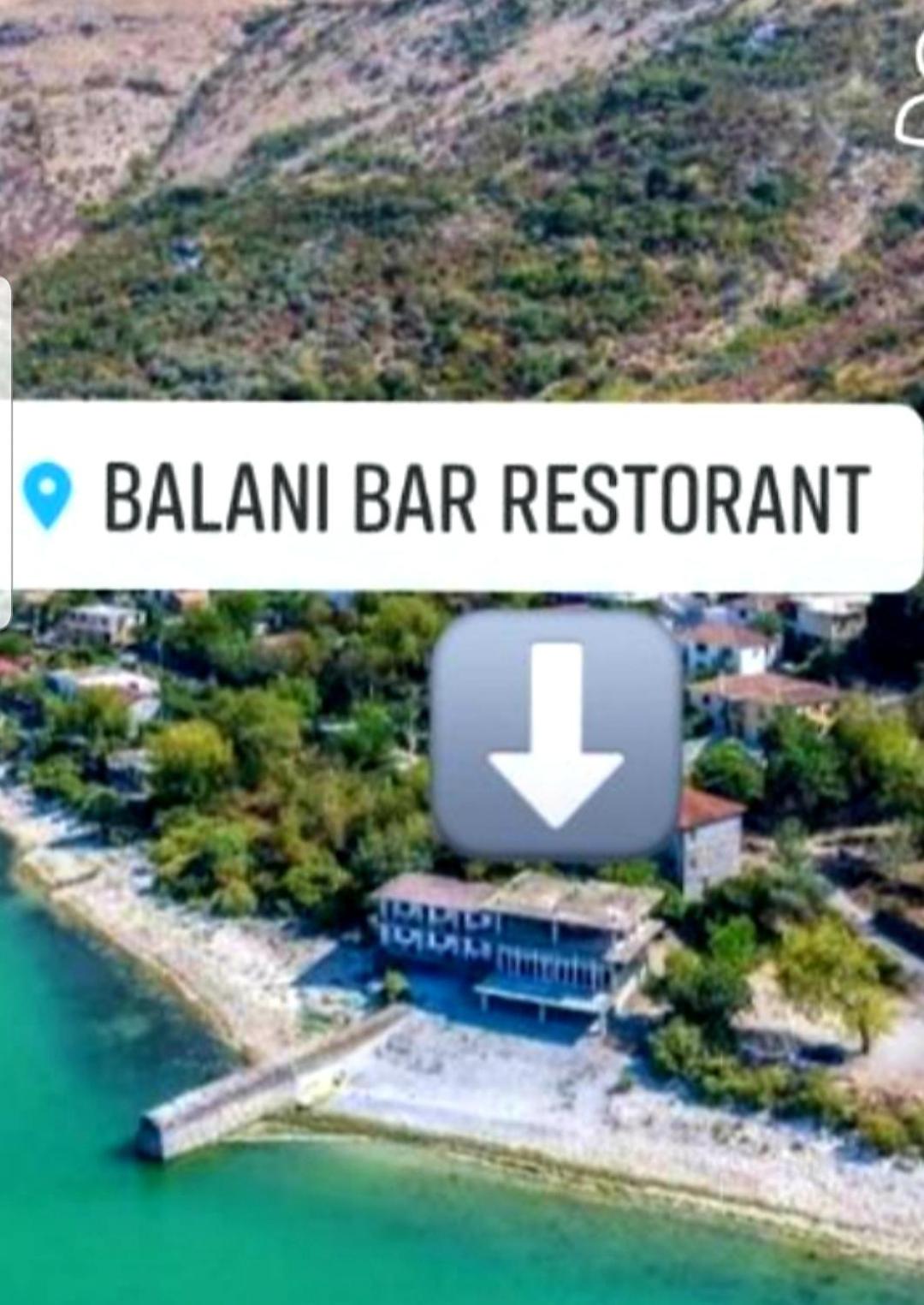 ROOMS balani