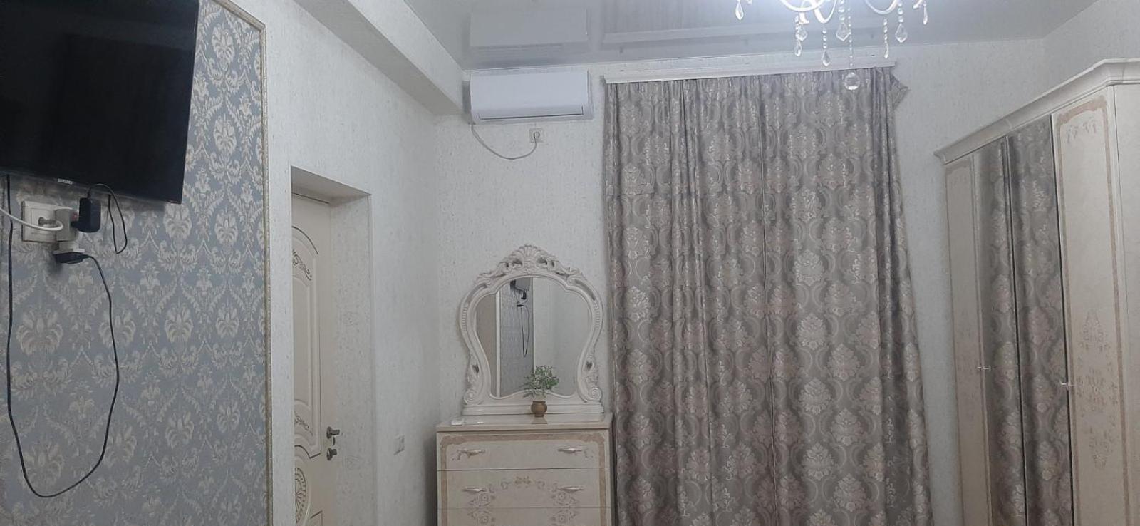 RUBENYAN GUEST HOUSE
