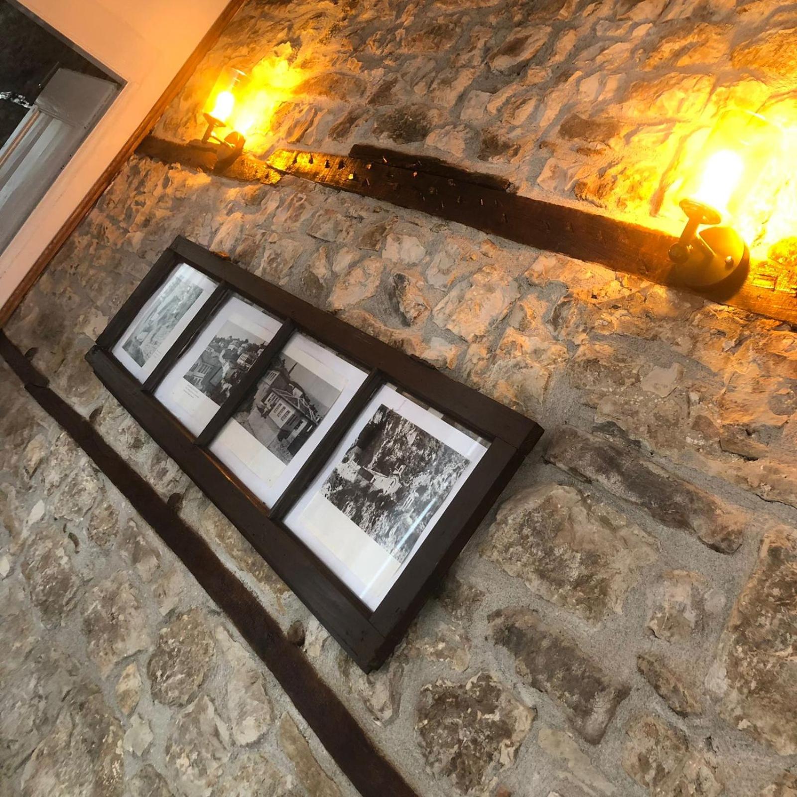 Guest house Anastas