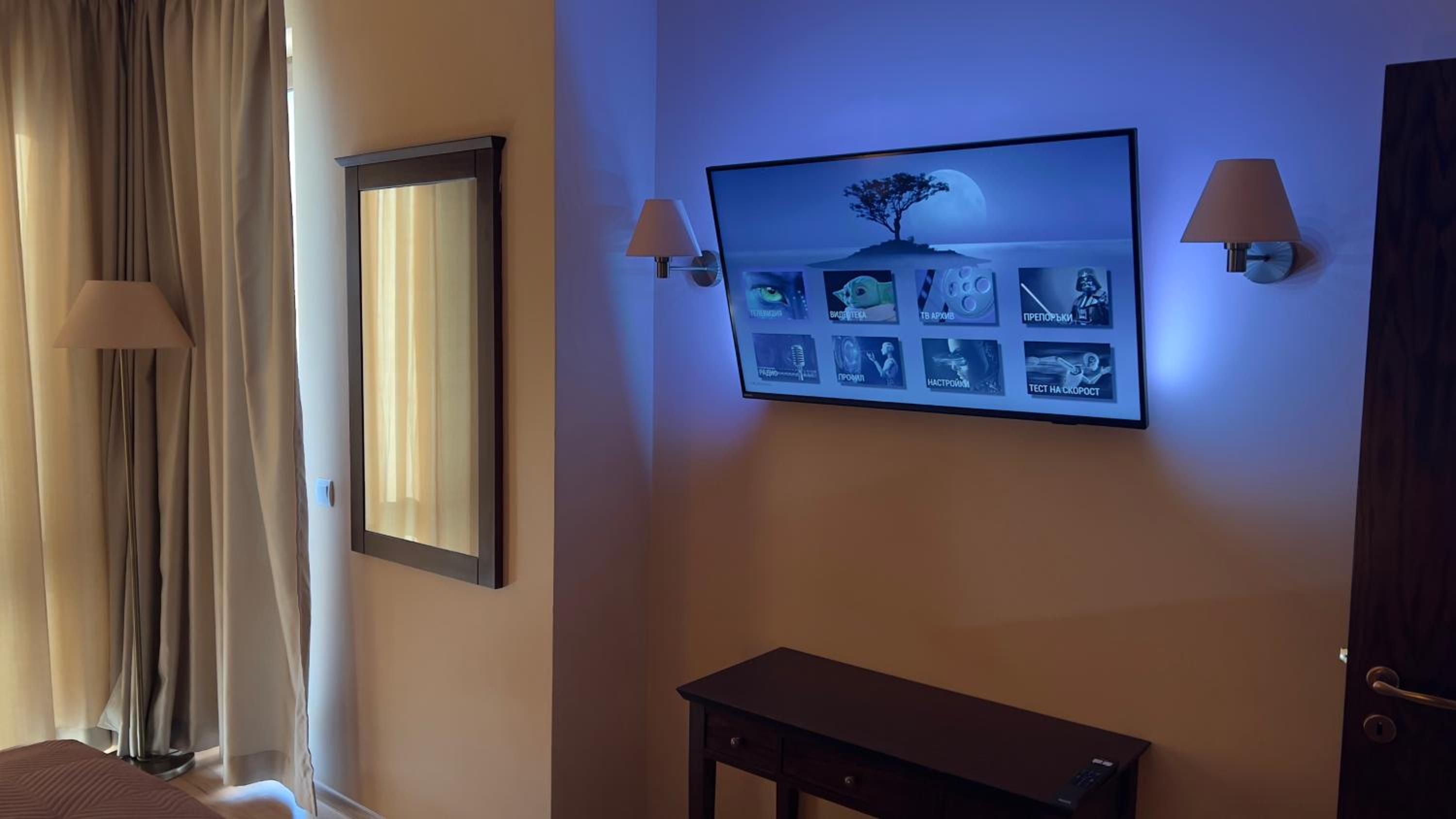 The Royal Sky Suite