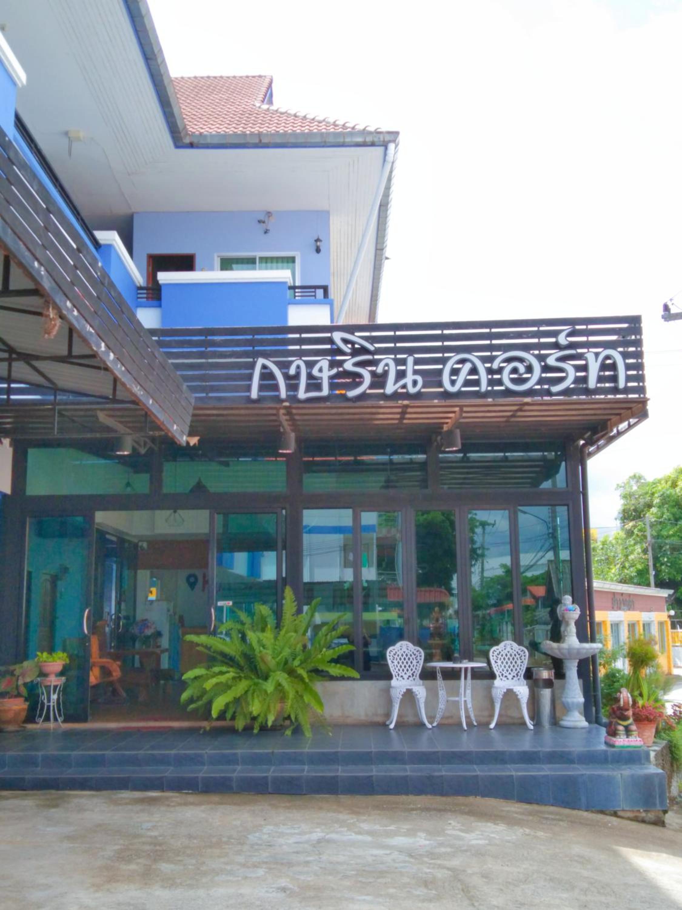 building