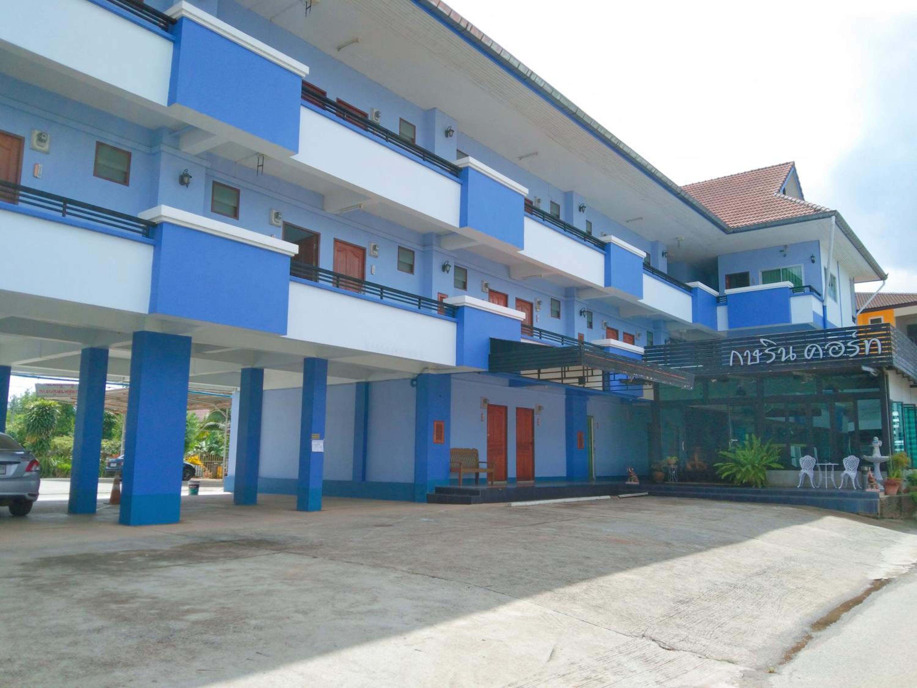 Kasarin Court