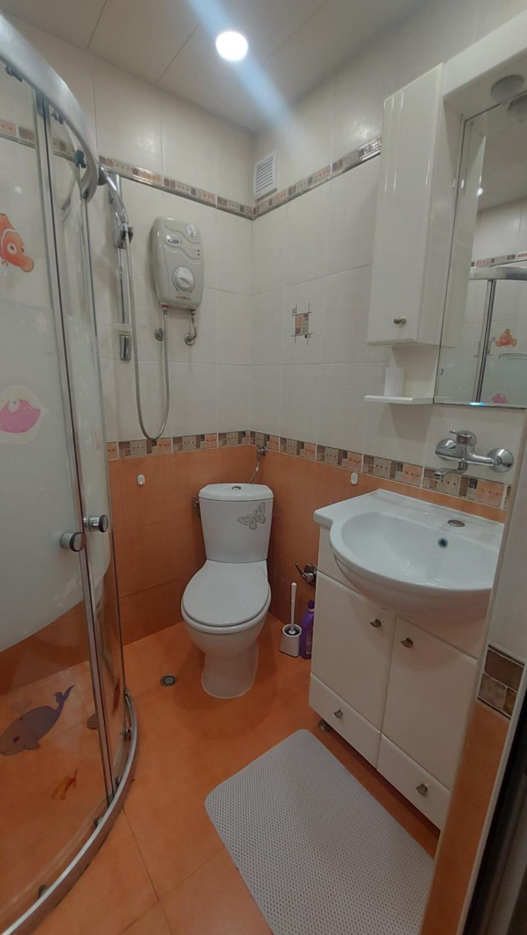 HostEx Vintage Apartment