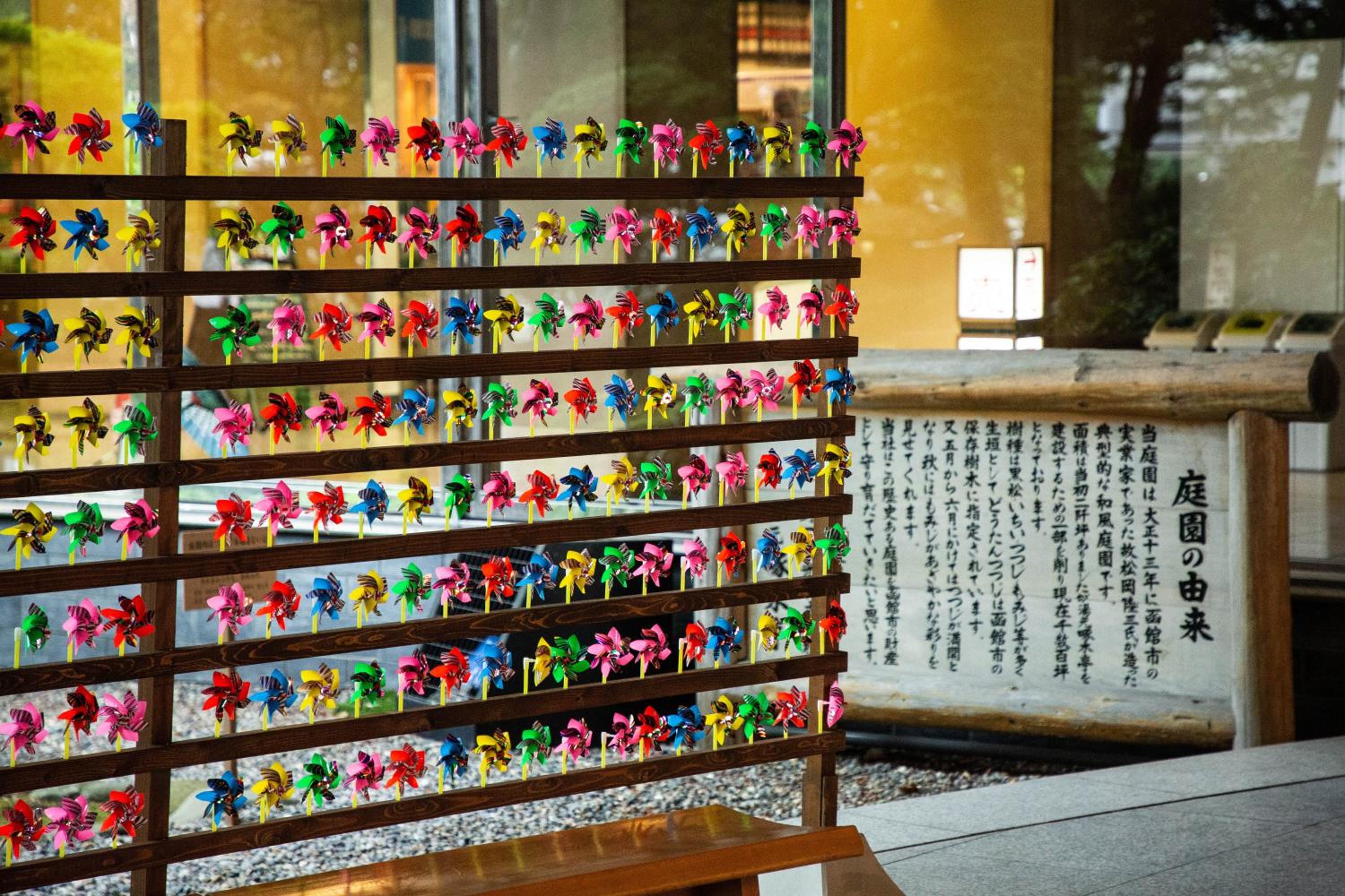 Takuboku Tei, Hakodate, Japonya - 14
