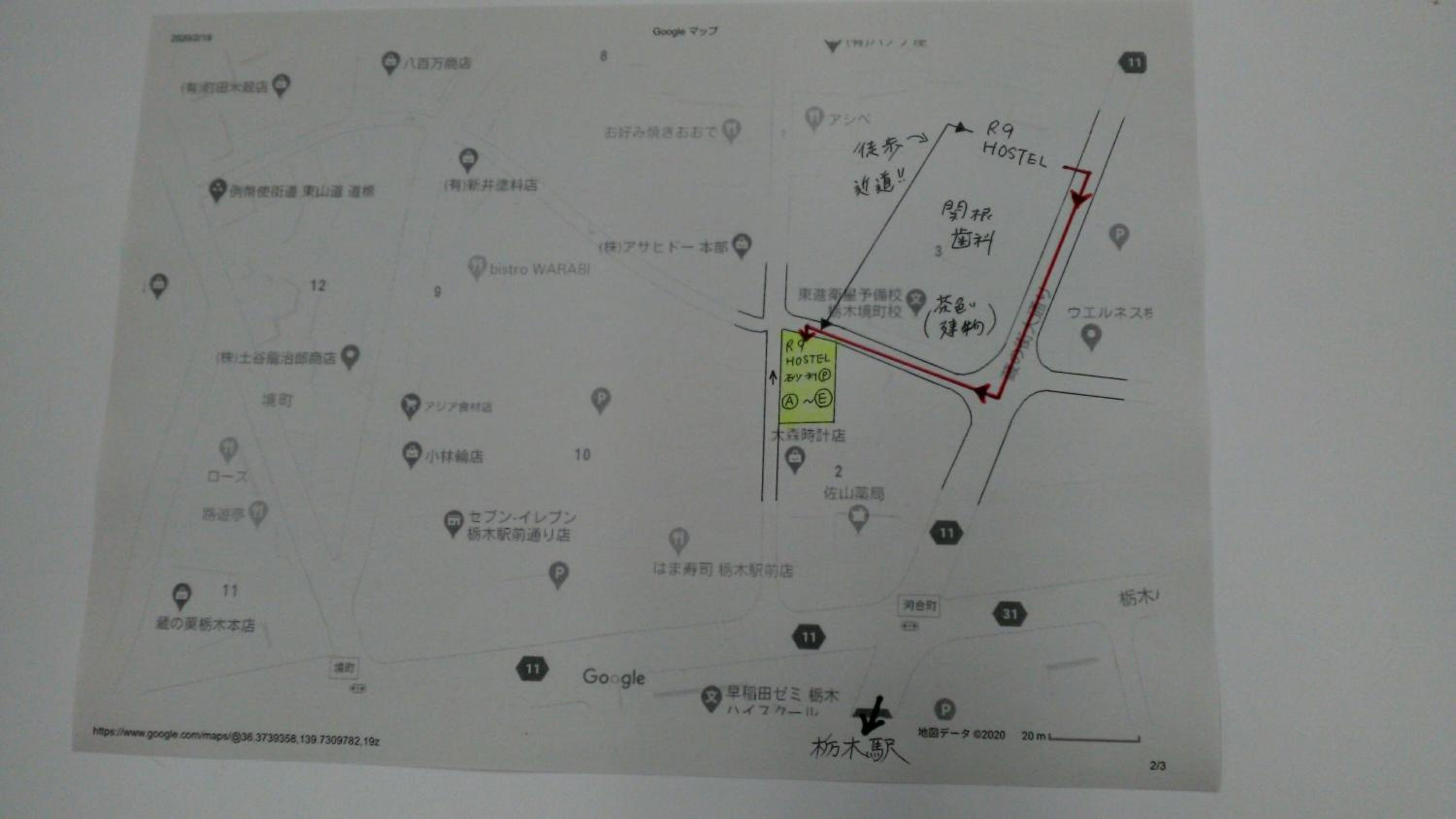 Photo 15
