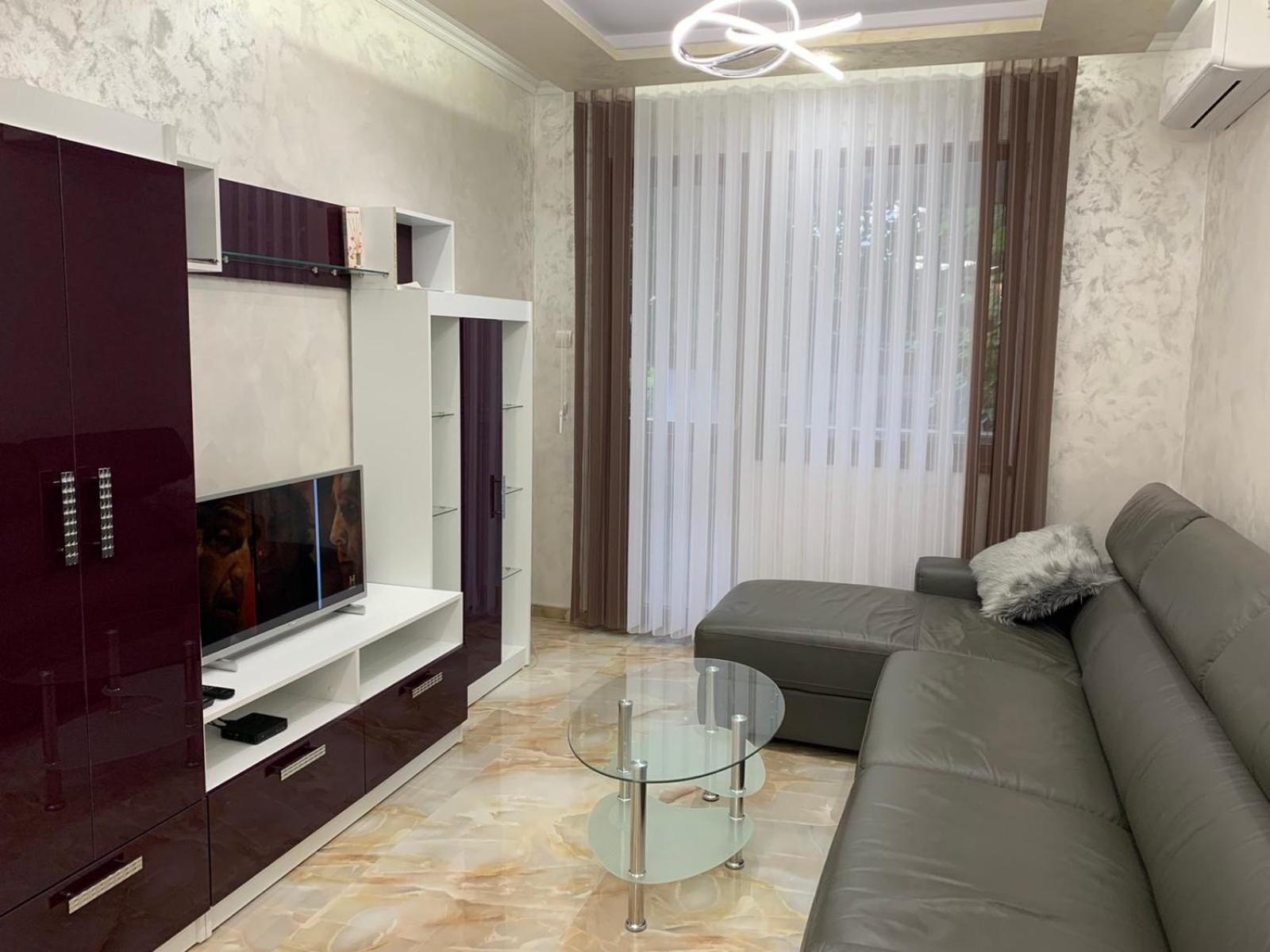 The Dream Apartment