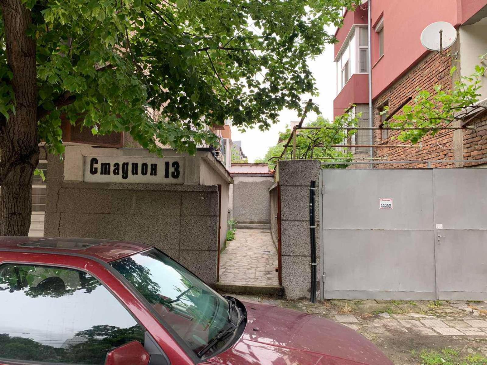 The Dream Apartment
