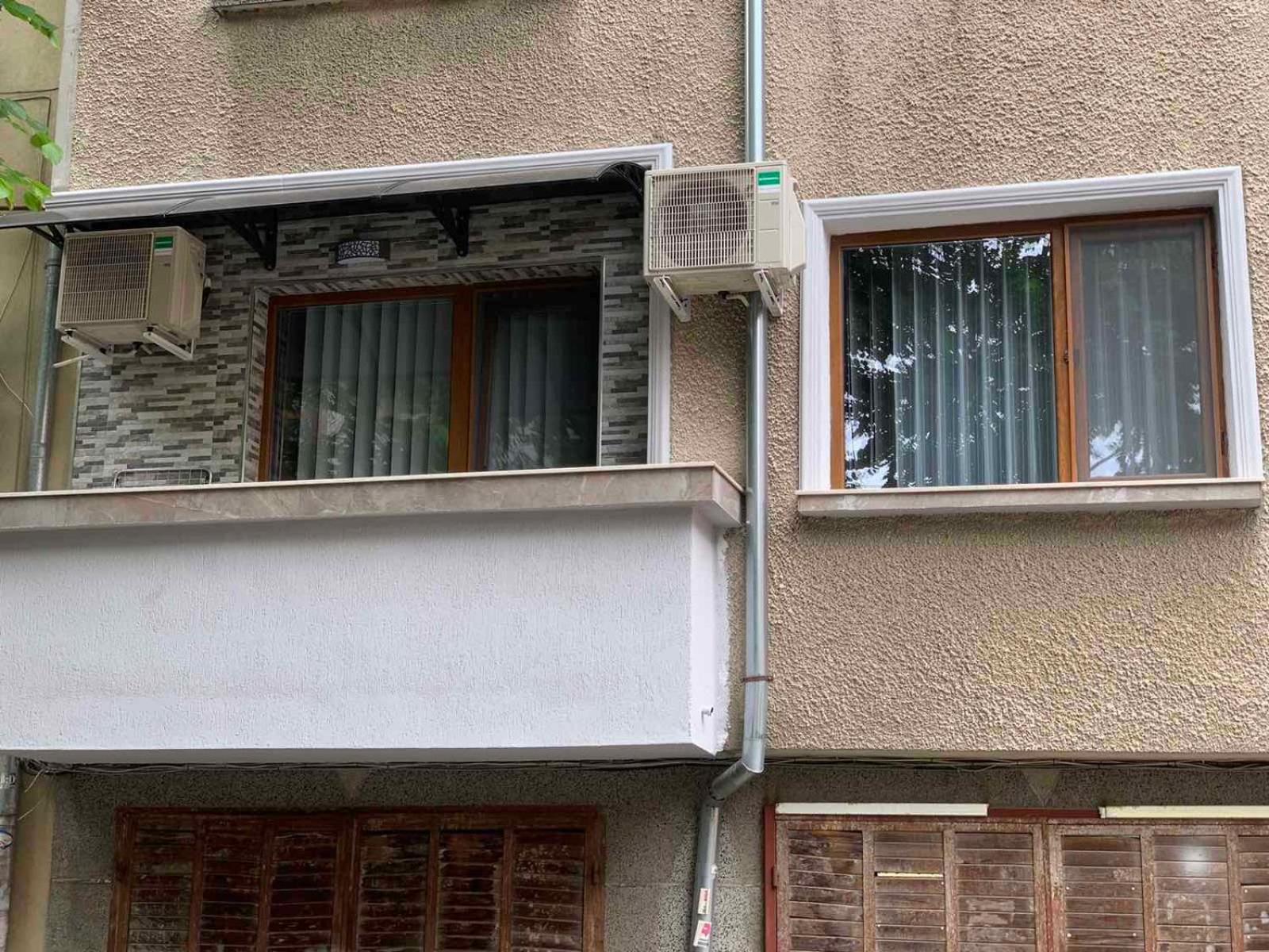 The Dream Apartment
