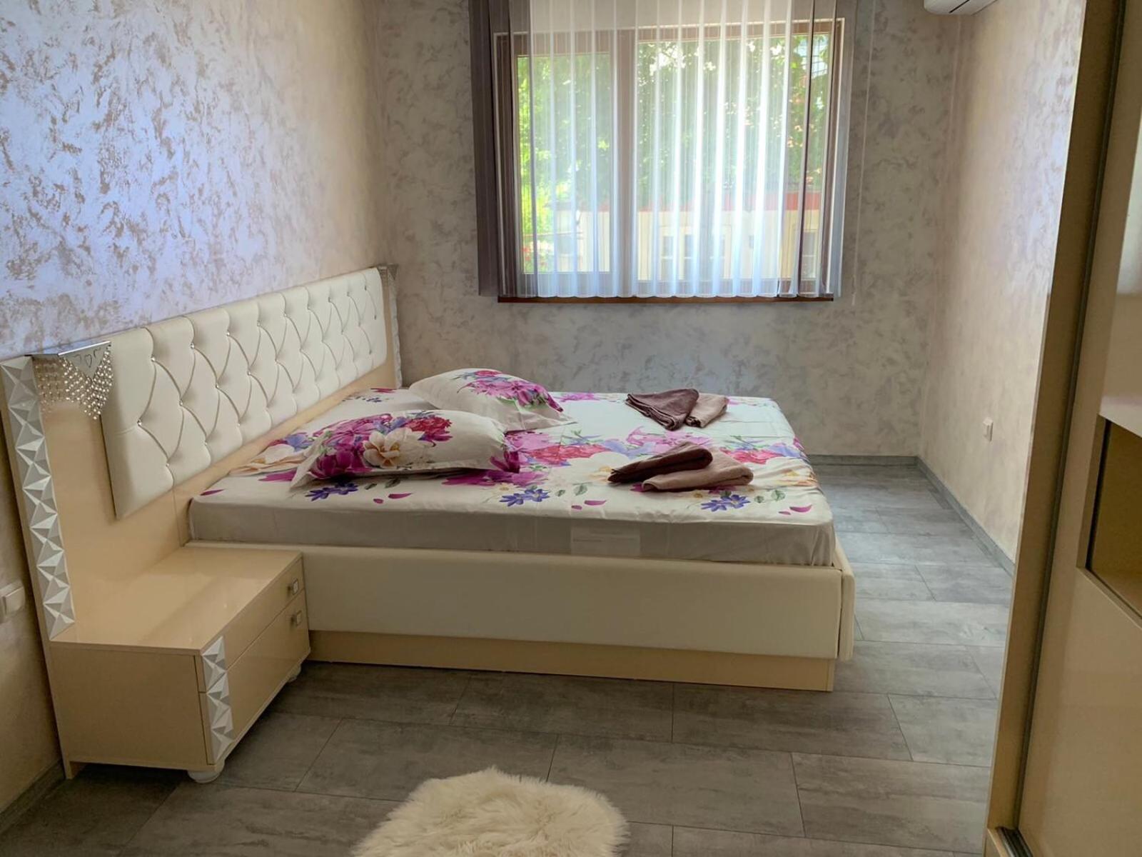 The Dream Apartment