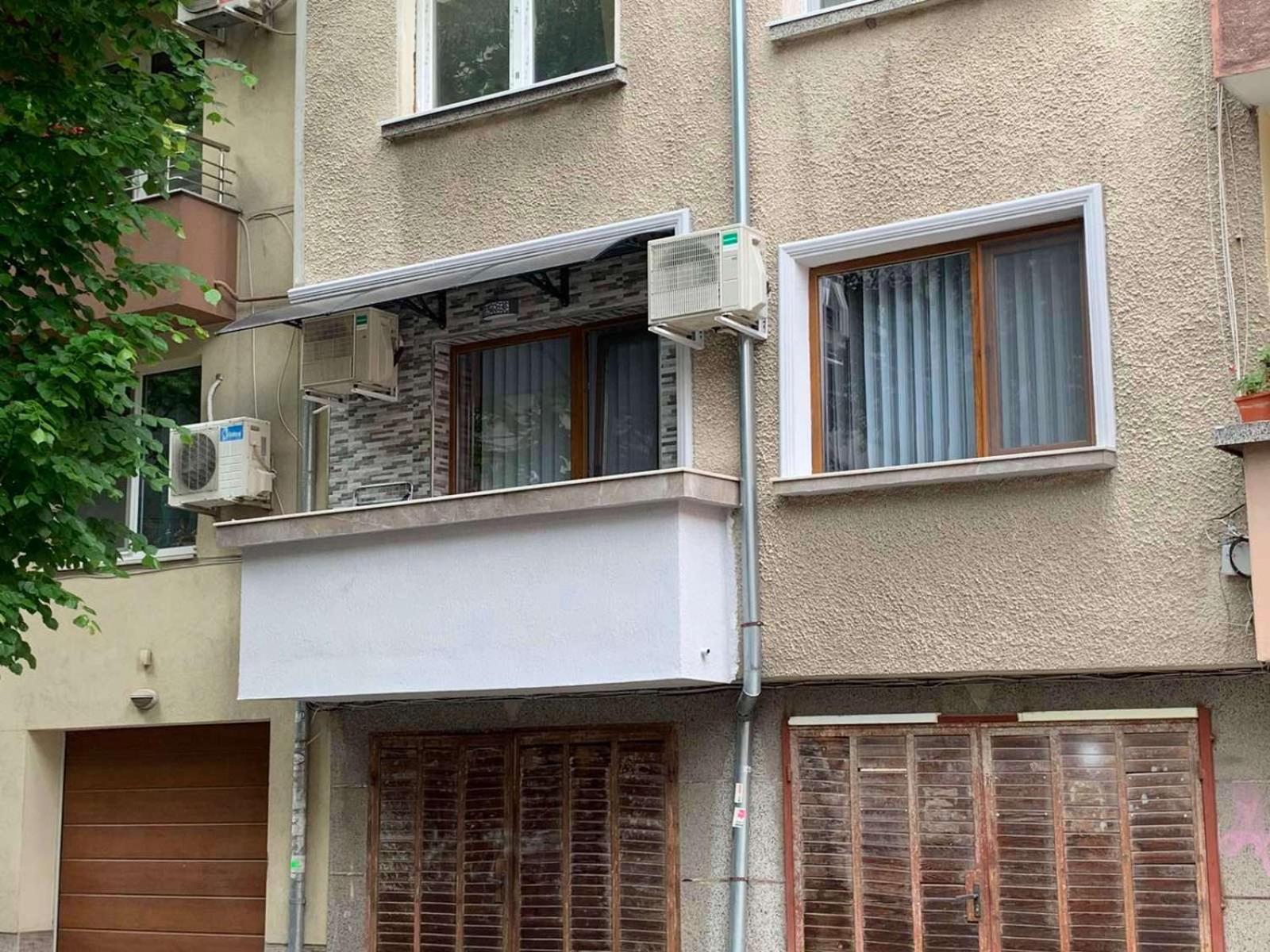 The Dream Apartment