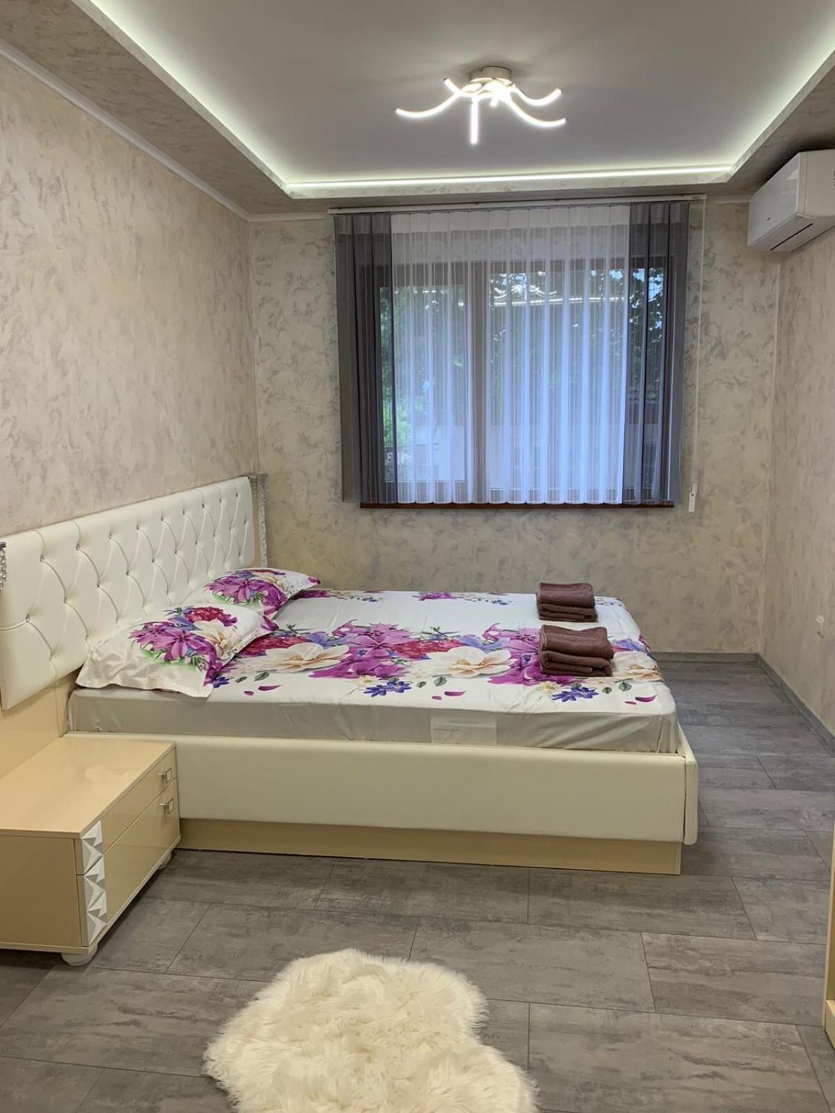 The Dream Apartment