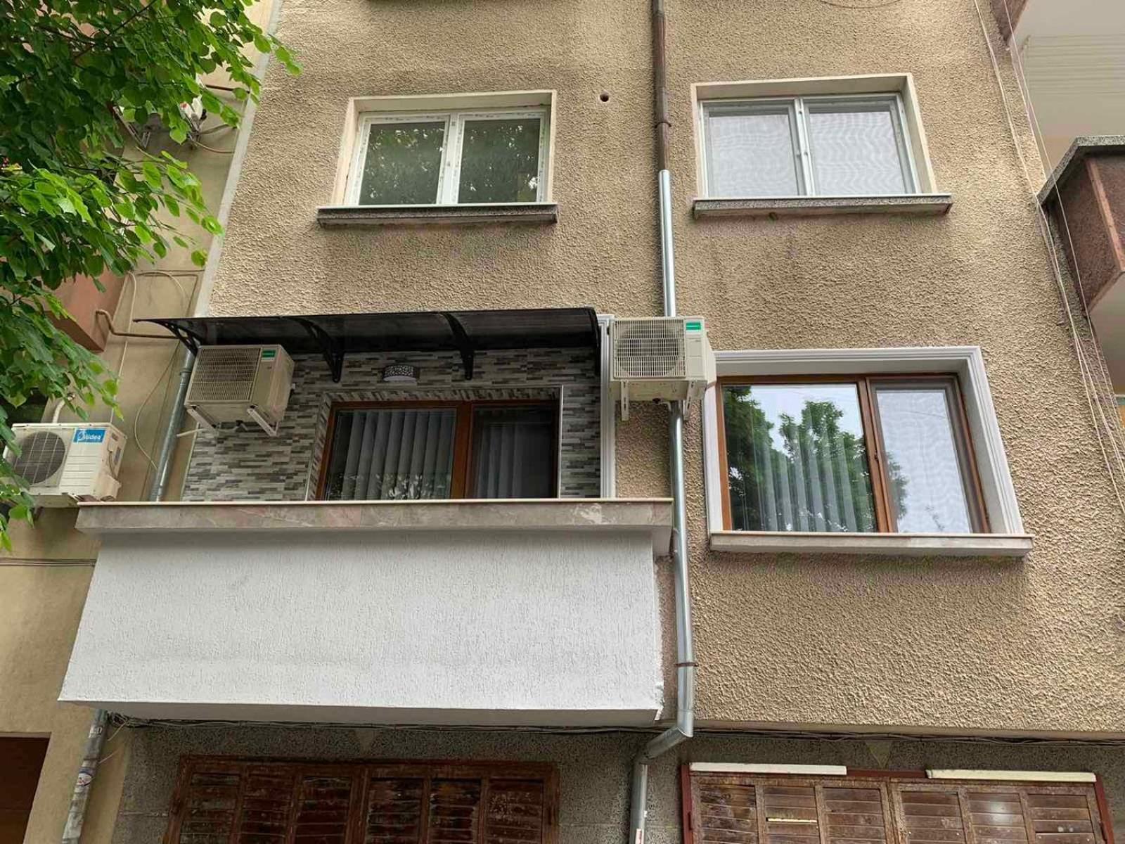 The Dream Apartment